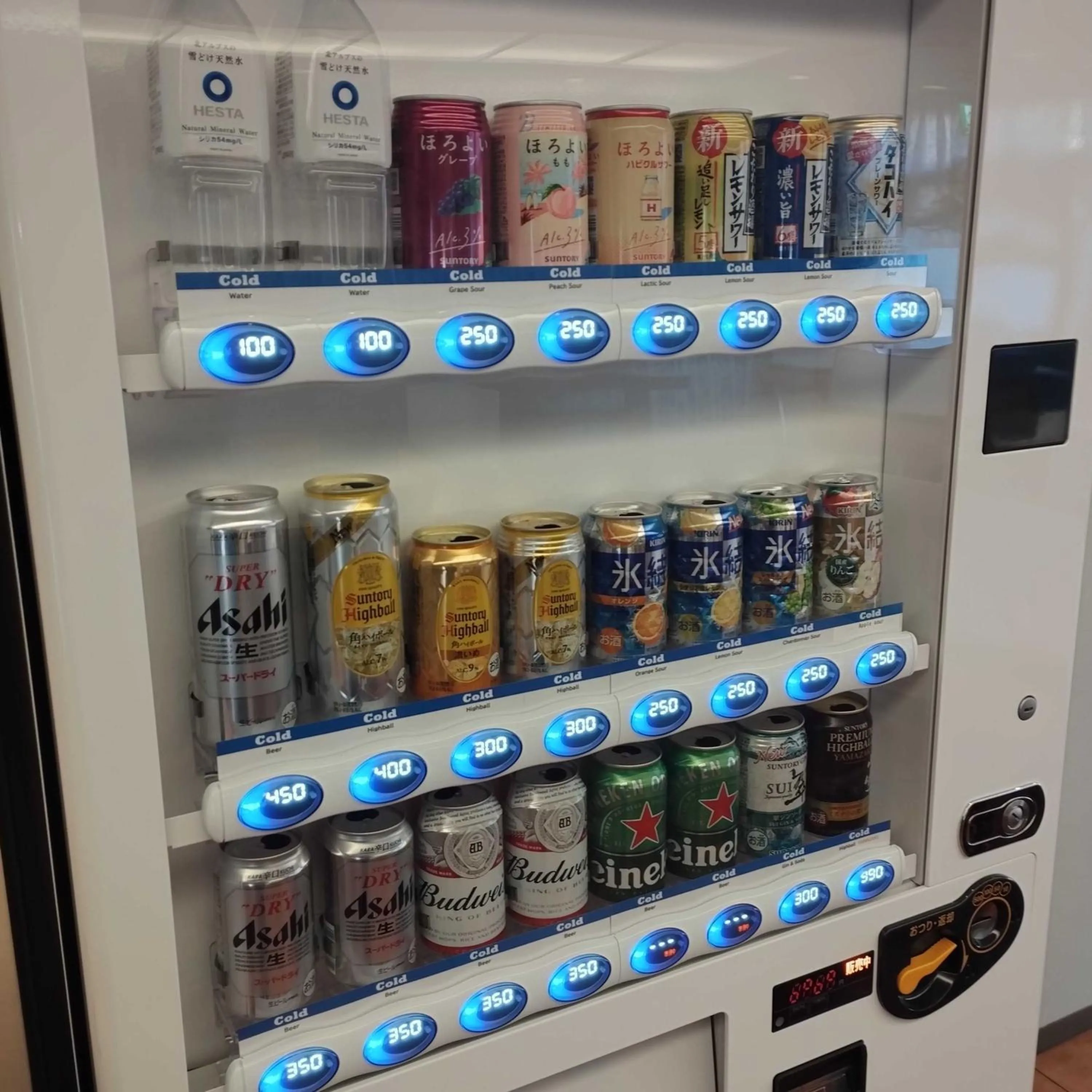 Communal lounge/ TV room in HESTA Hakone - GUEST HOUSE -