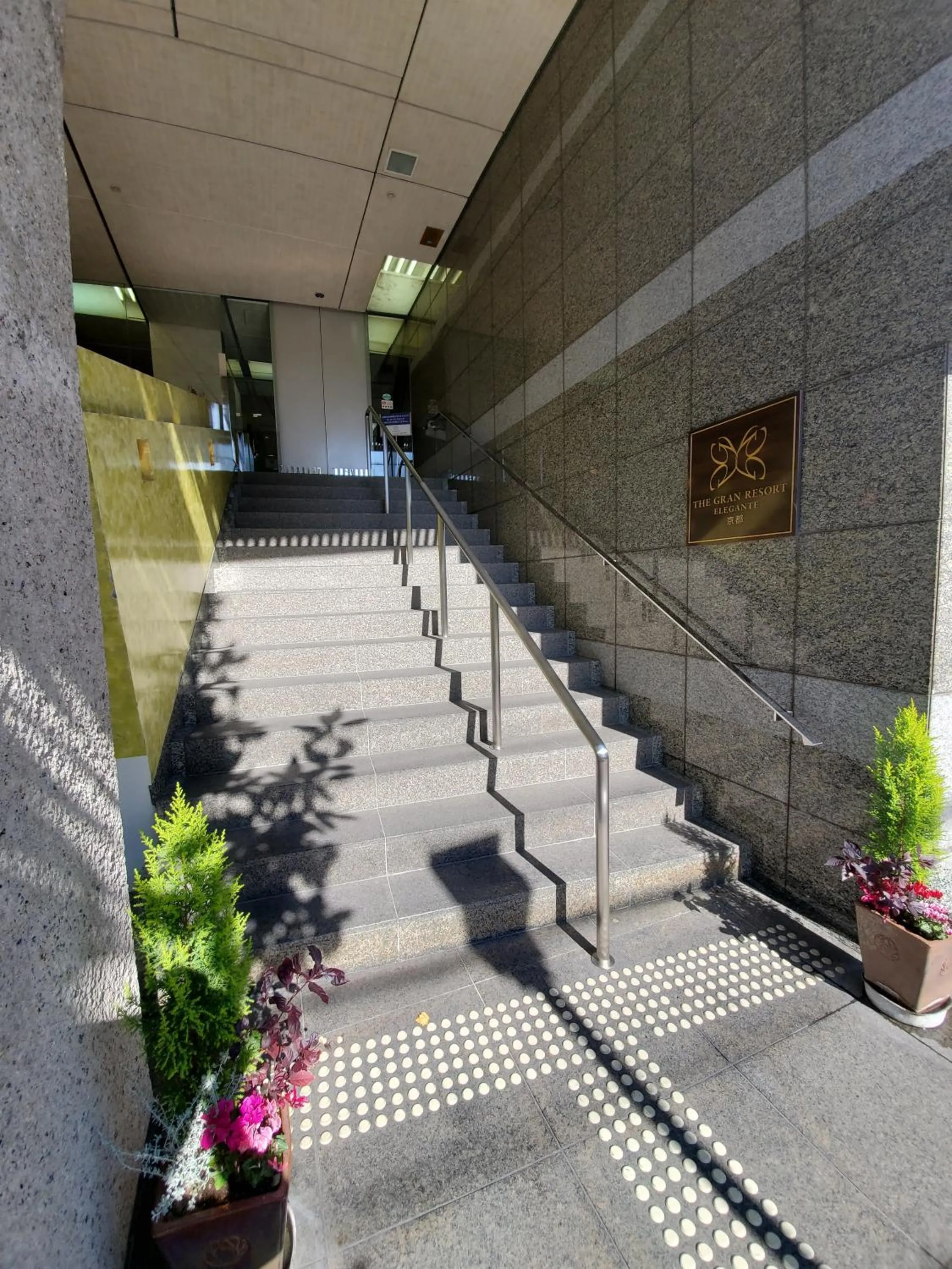 Facade/entrance in The Gran Resort Elegante Kyoto