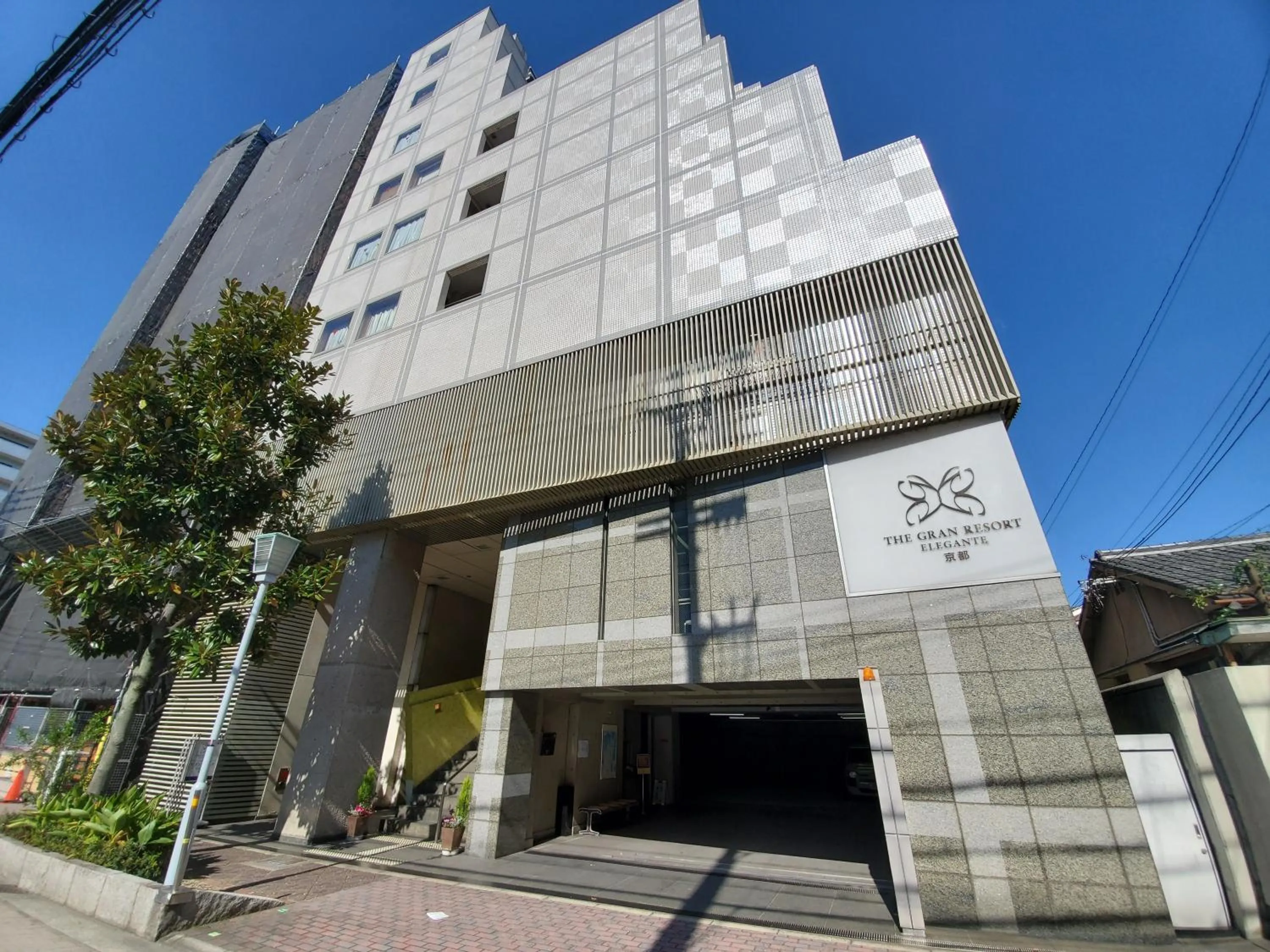 Property building in The Gran Resort Elegante Kyoto