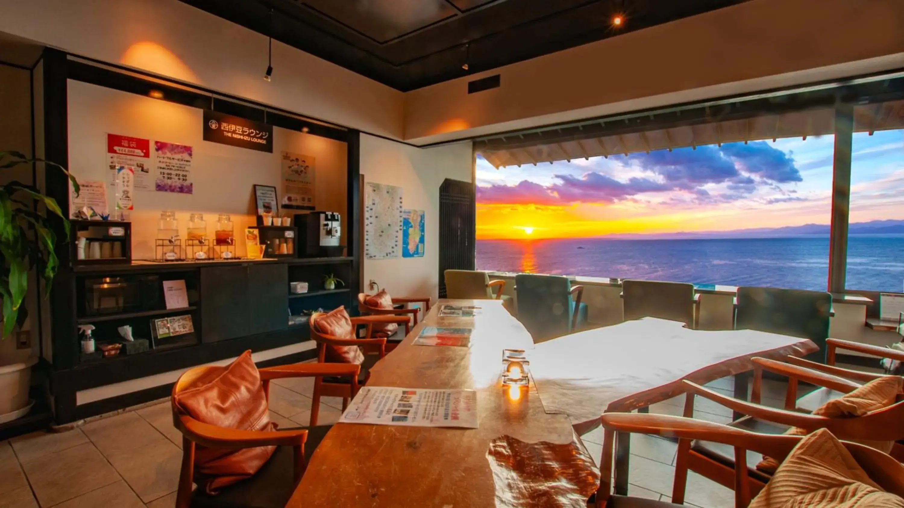 Nishiizu Koyoi Nishiizu Koyoi