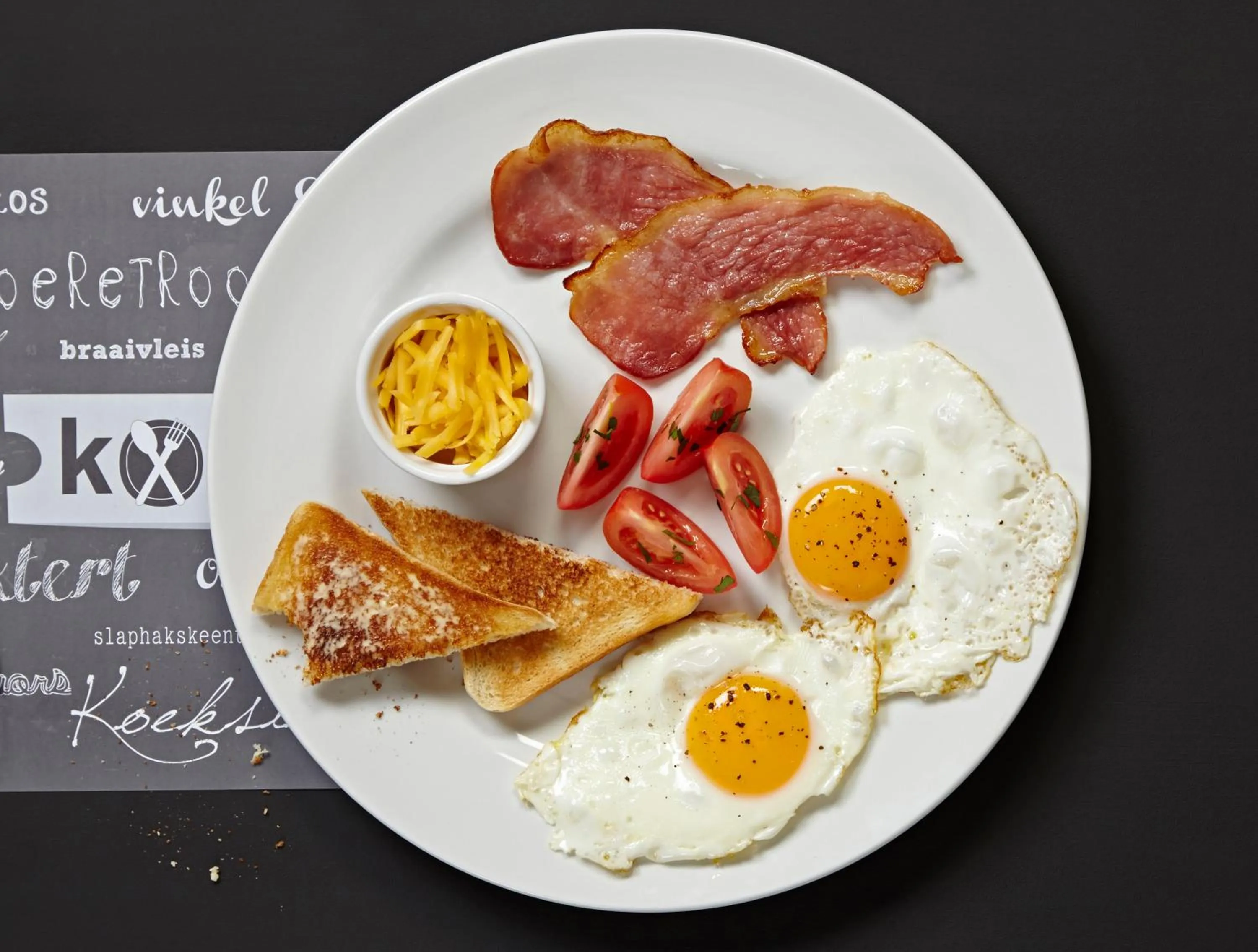 Food close-up in ATKV Klein-Kariba