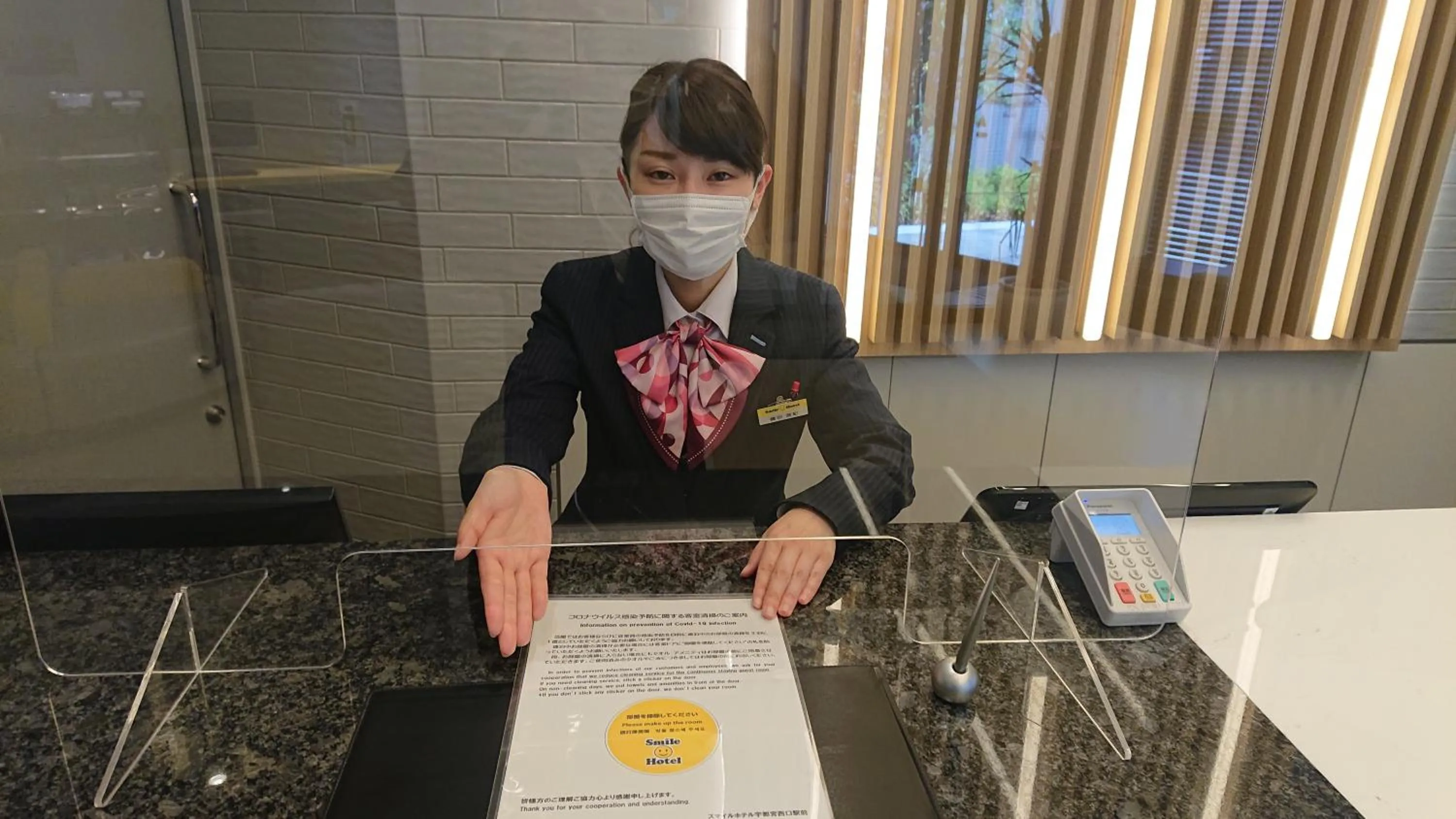 Activities in Smile Hotel Shonan Fujisawa