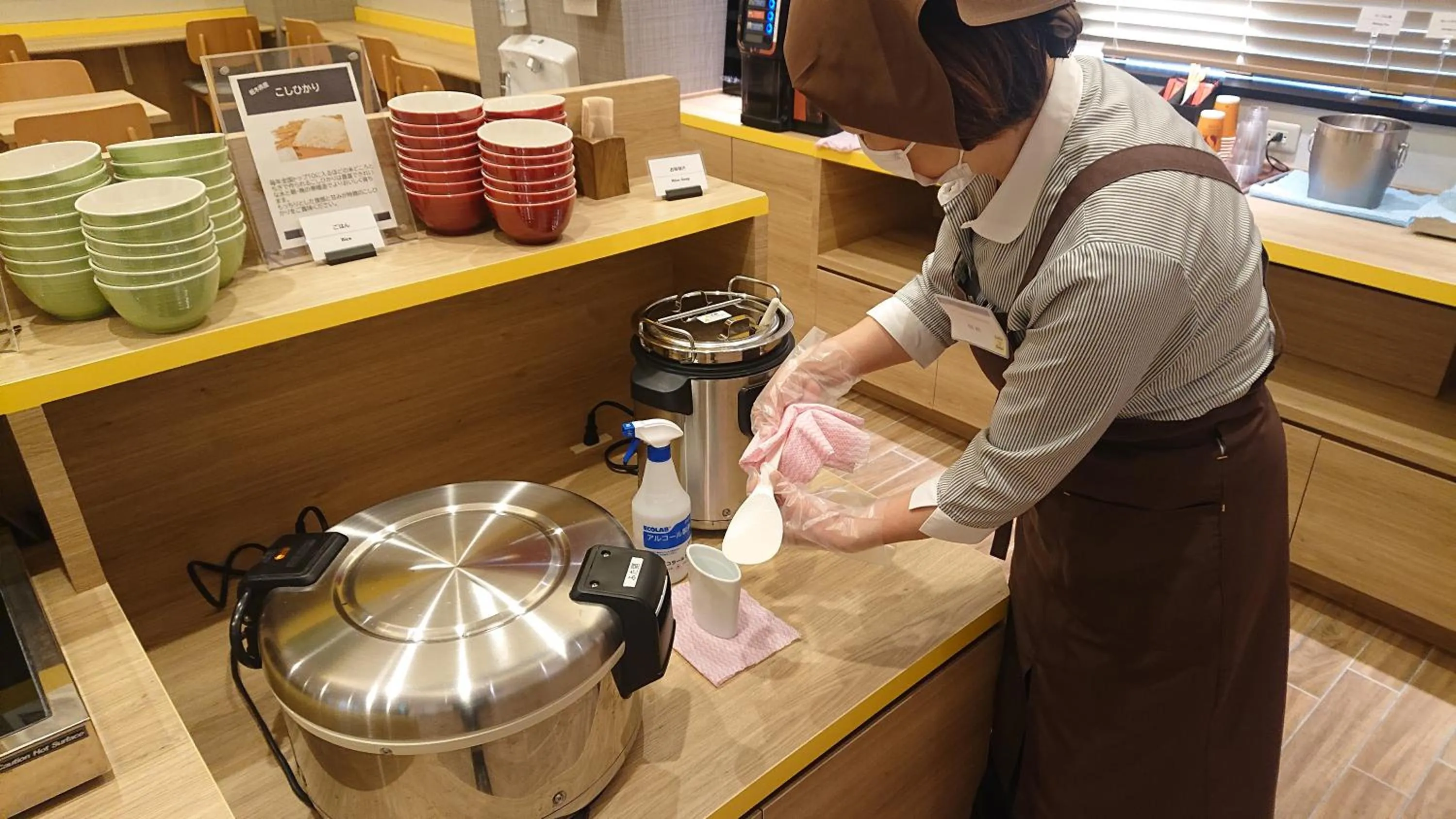 Activities in Smile Hotel Shonan Fujisawa