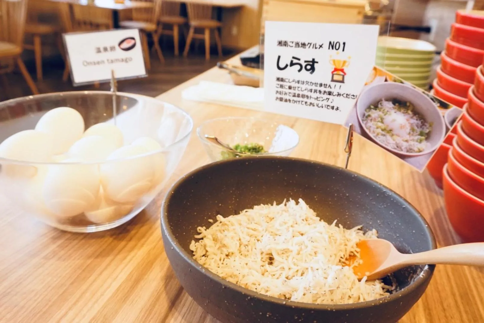 Breakfast in Smile Hotel Shonan Fujisawa