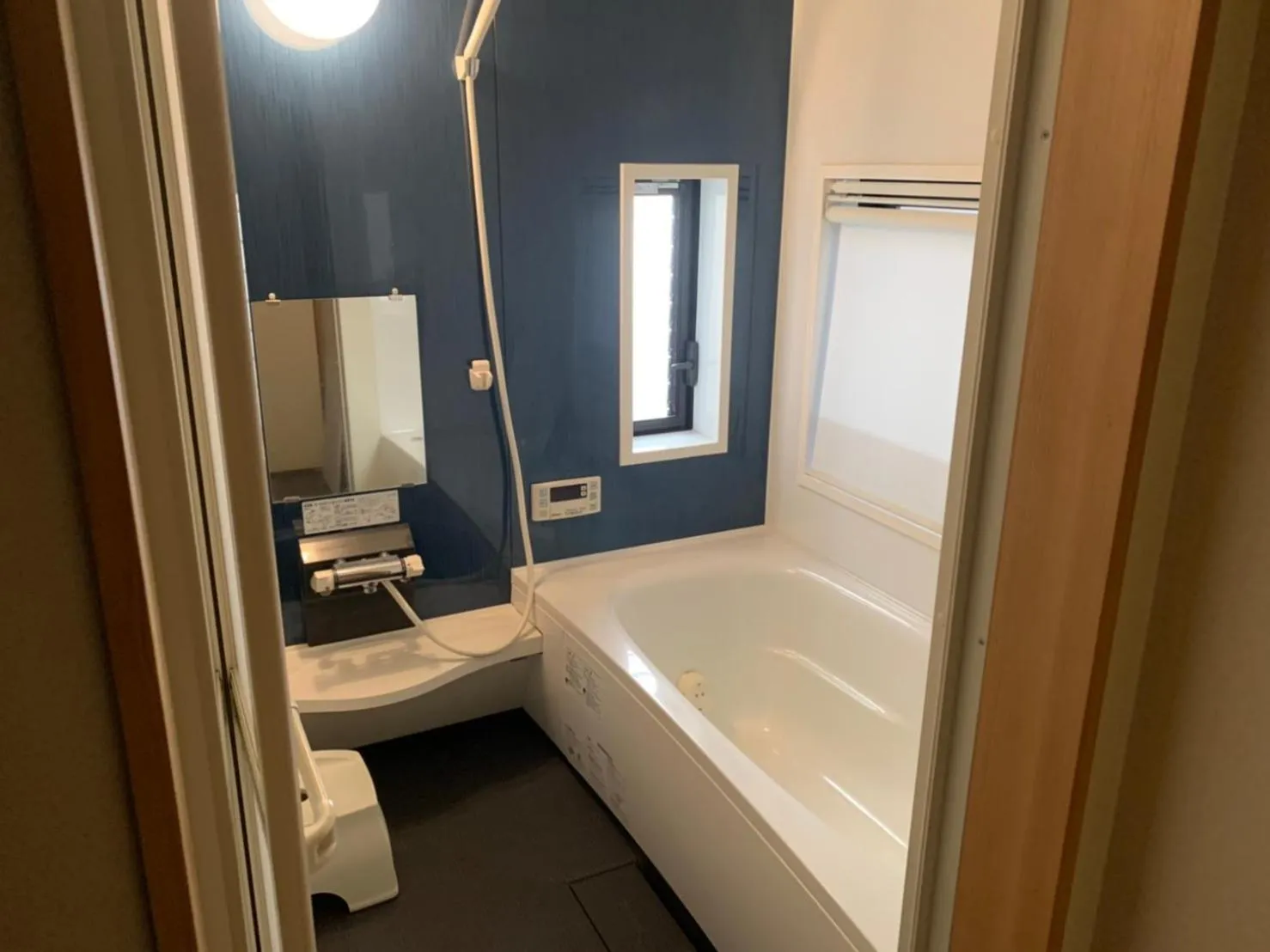 Bathroom in Miyajima Shiro