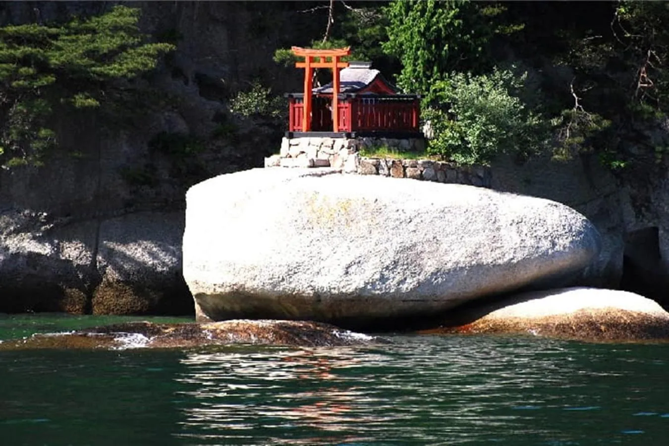 Nearby landmark in Miyajima Shiro