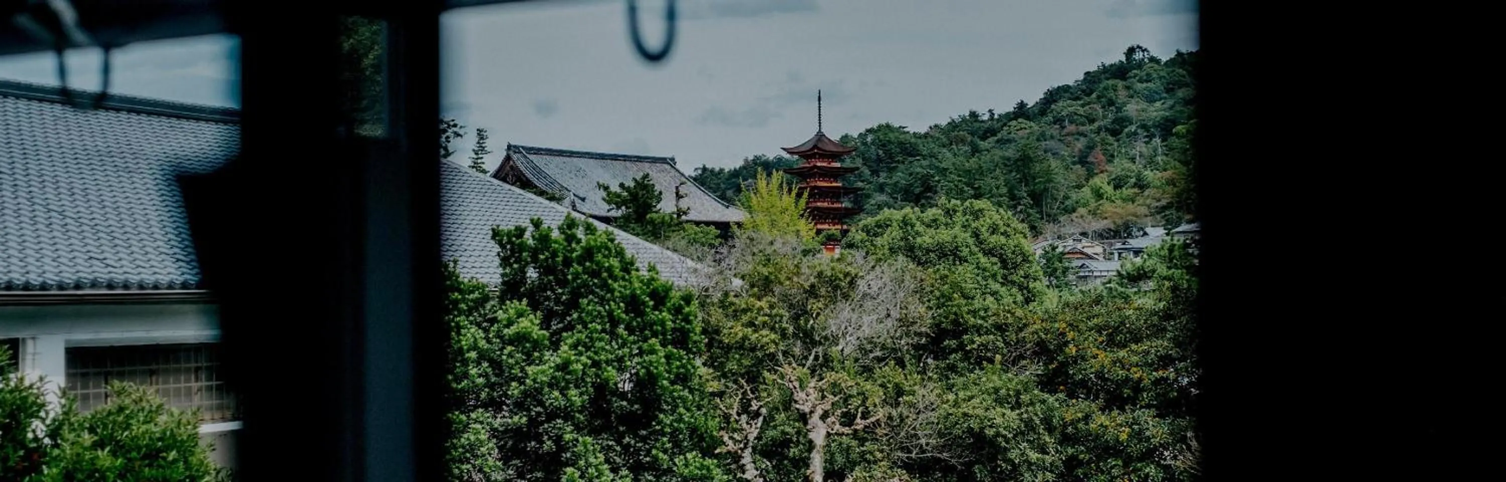 Nearby landmark in Miyajima Shiro
