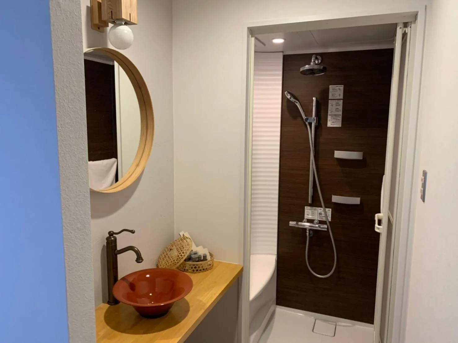 Bathroom in Miyajima Shiro