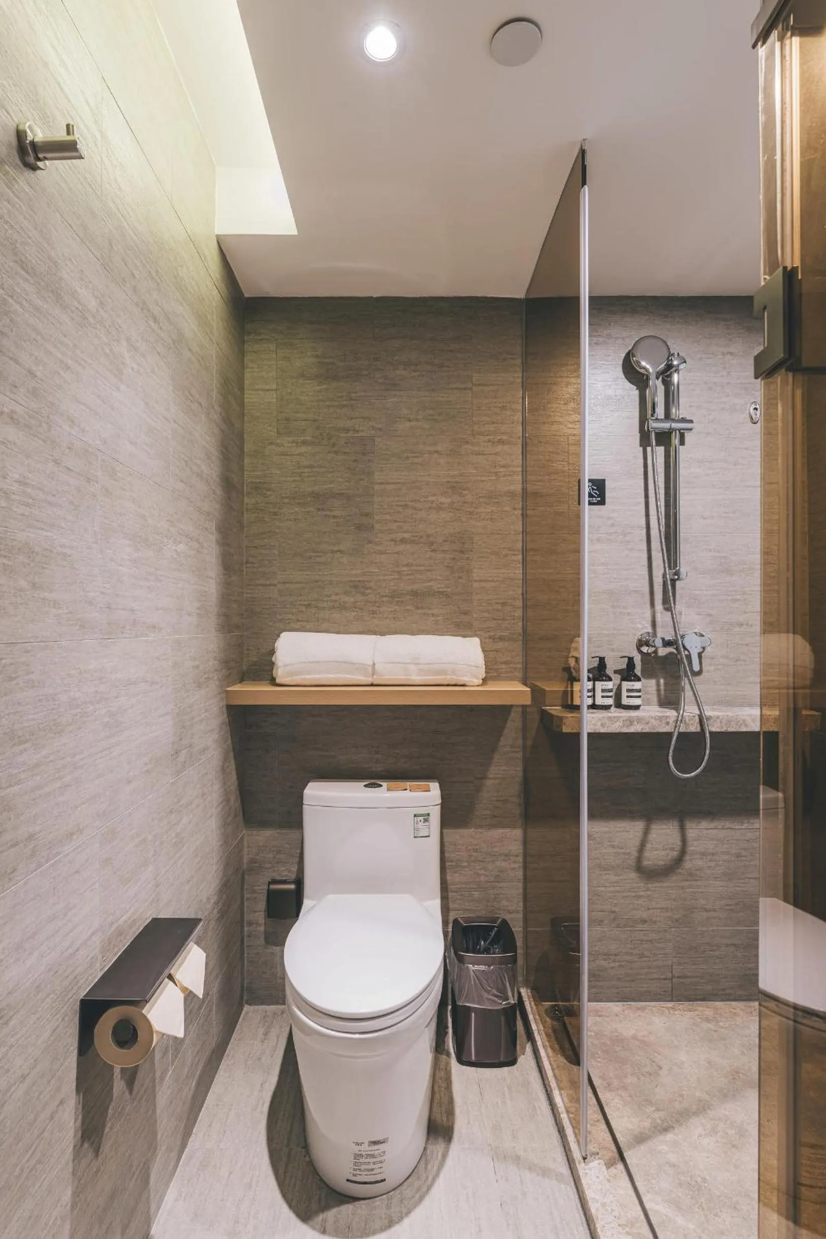 Atour Hotel Huzhou Dongwu