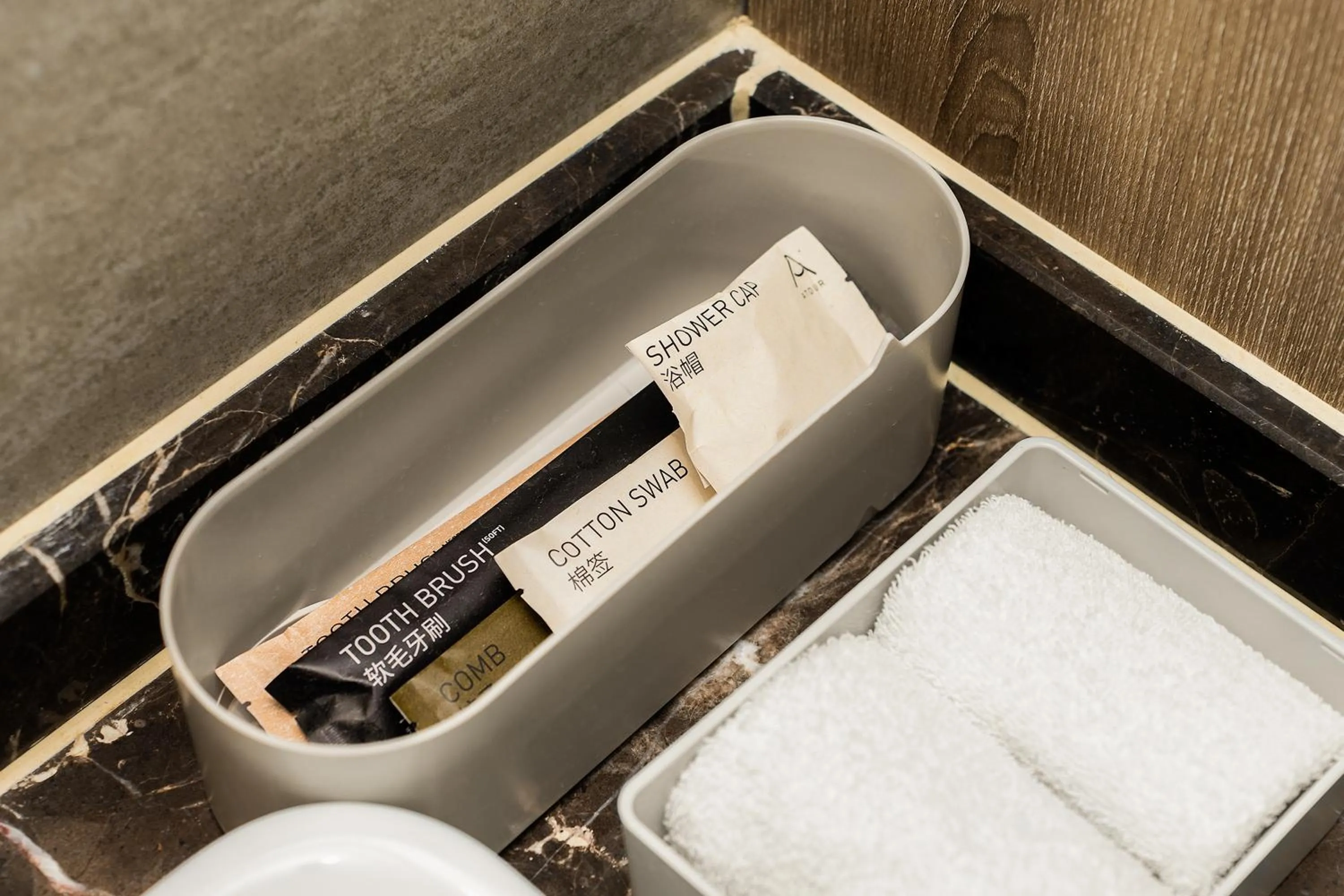 Atour Hotel -Du Fu Thatched Cottage