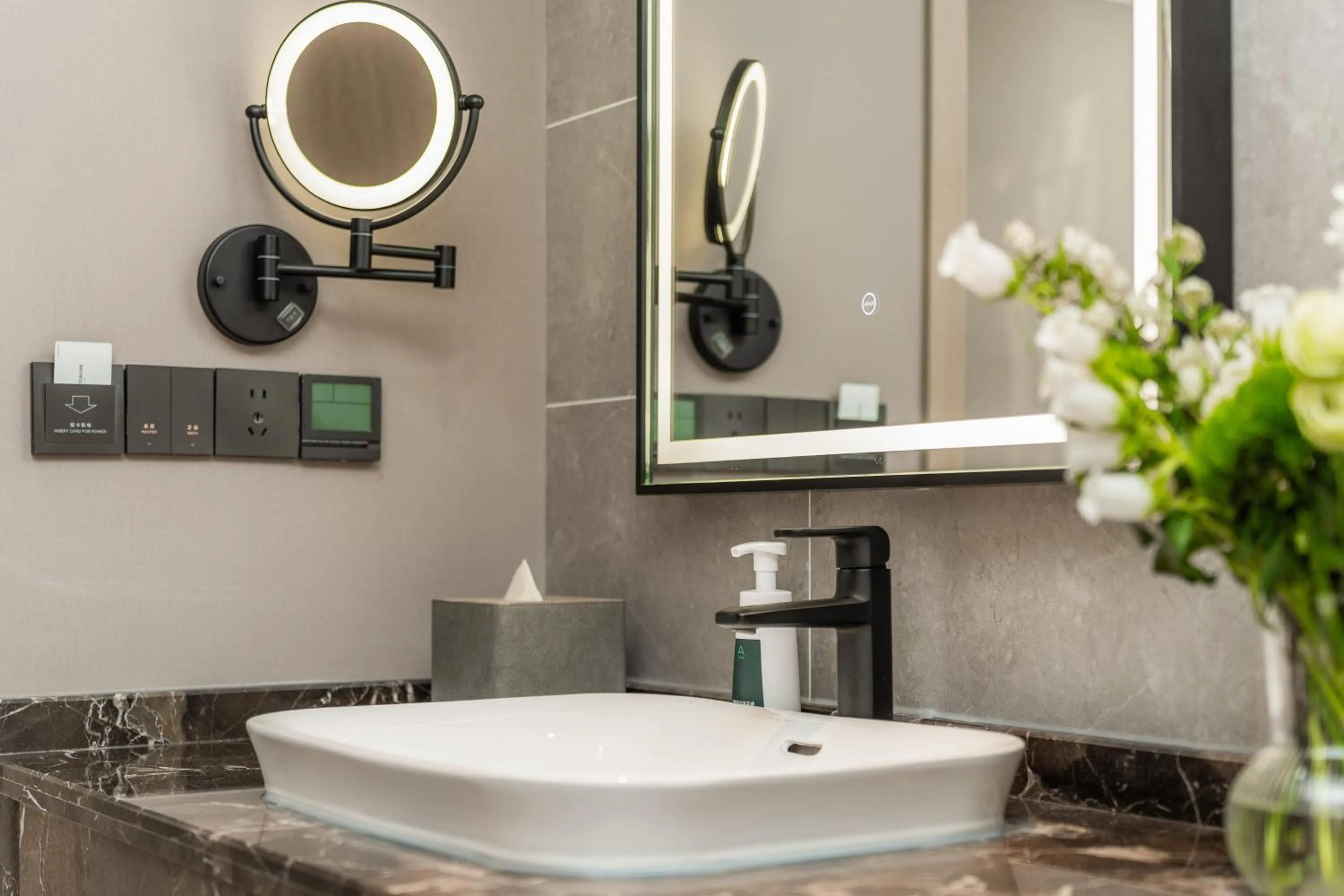 Atour Hotel -Du Fu Thatched Cottage