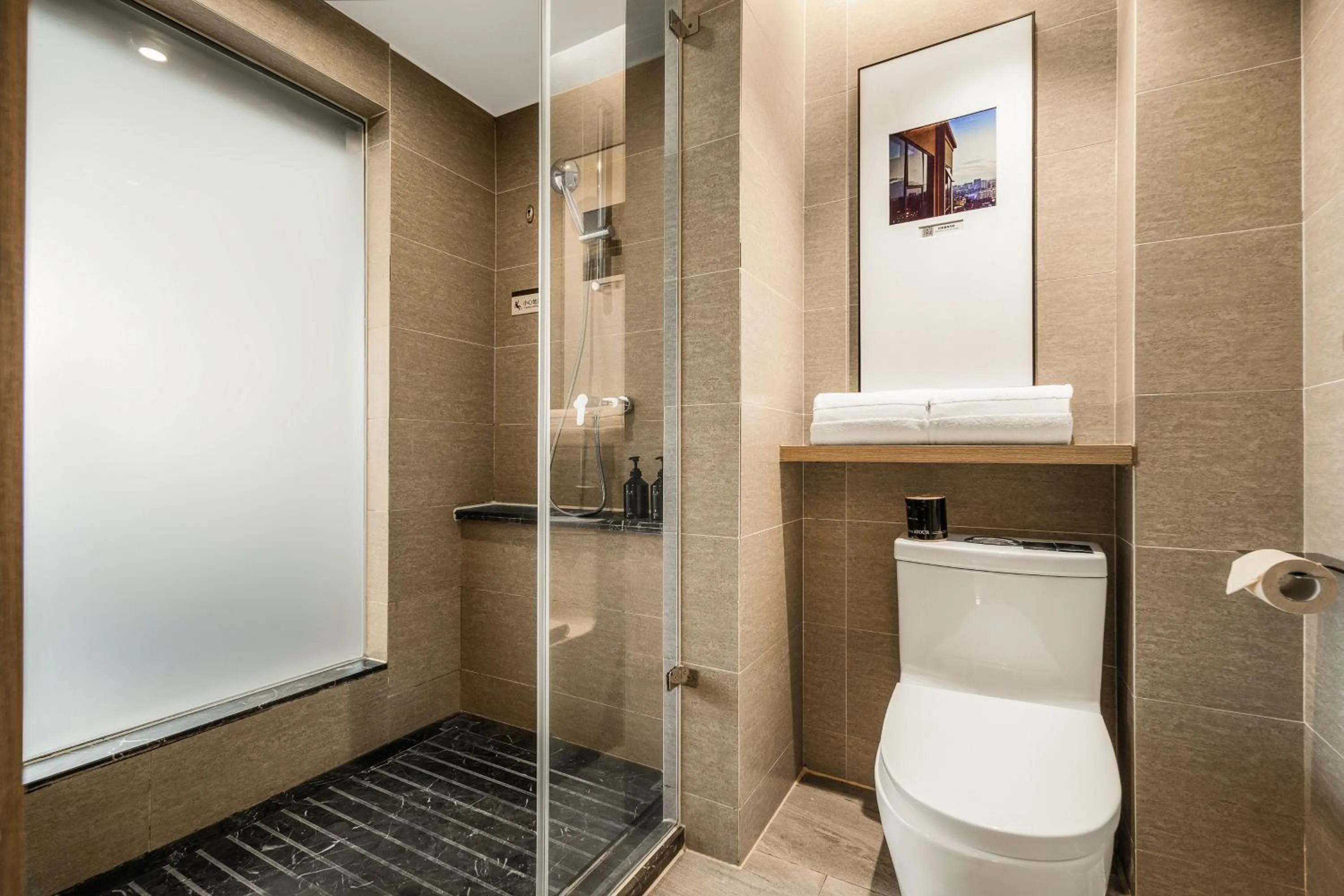 Atour Hotel -Du Fu Thatched Cottage