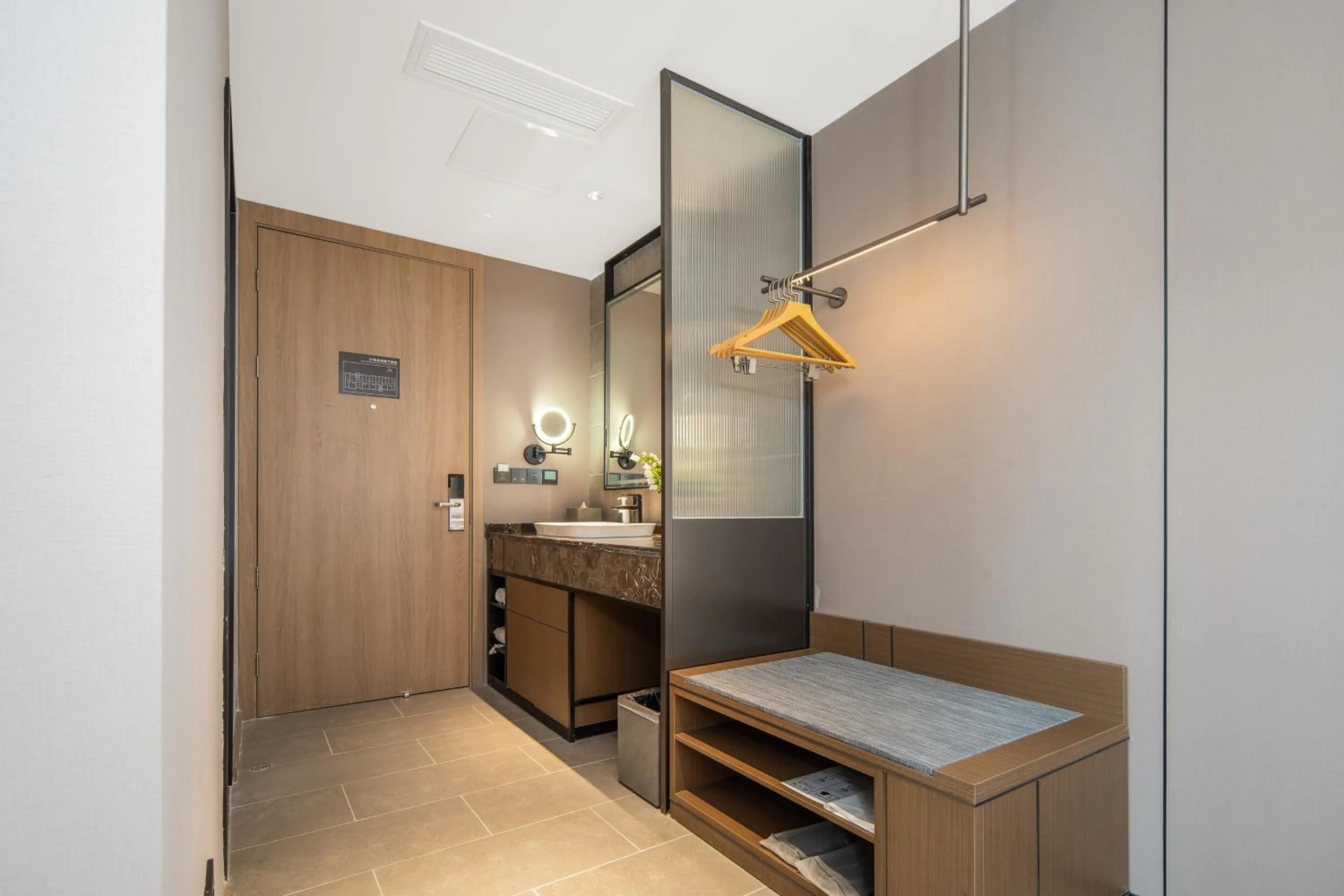 Atour Hotel -Du Fu Thatched Cottage