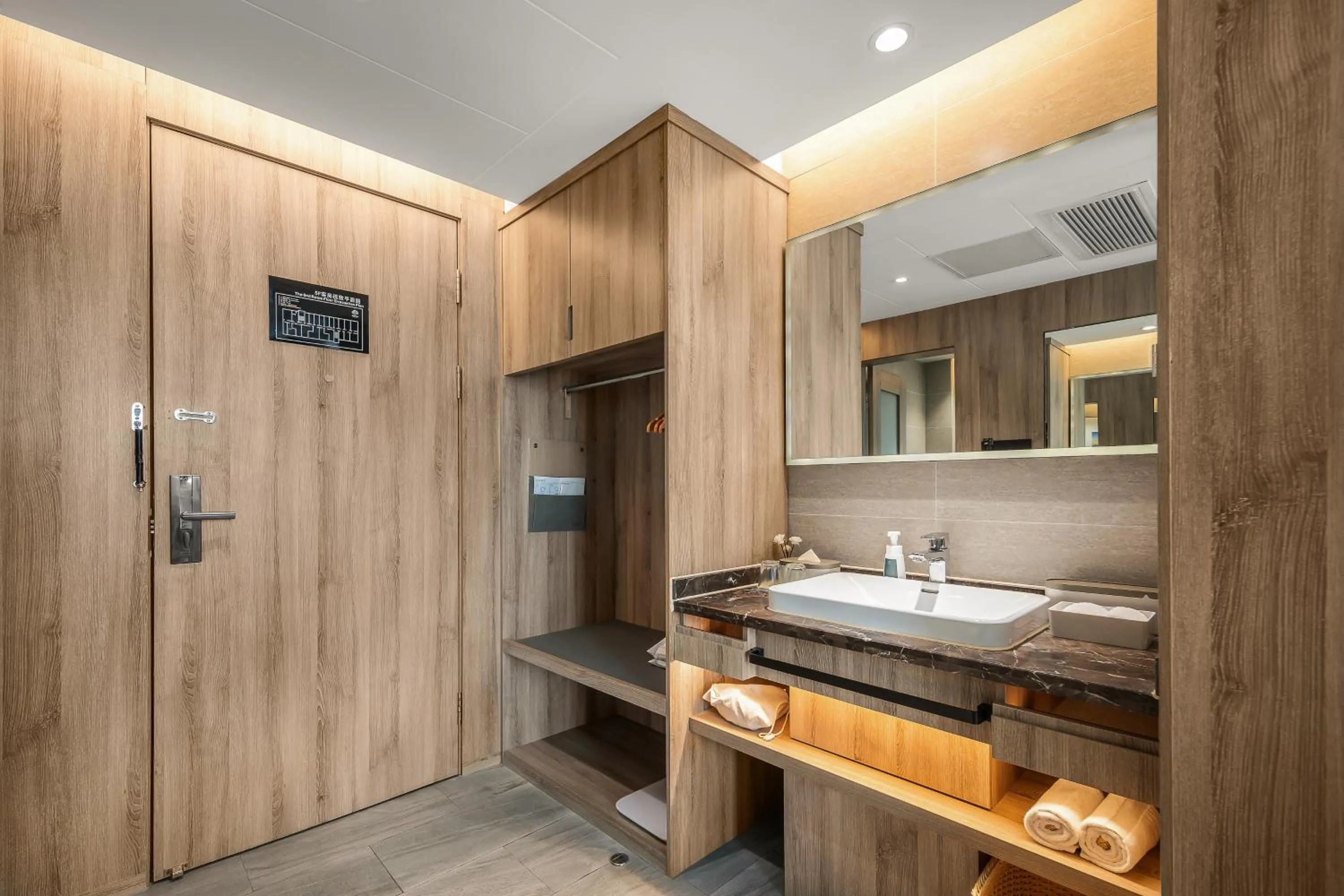 Atour Hotel -Du Fu Thatched Cottage