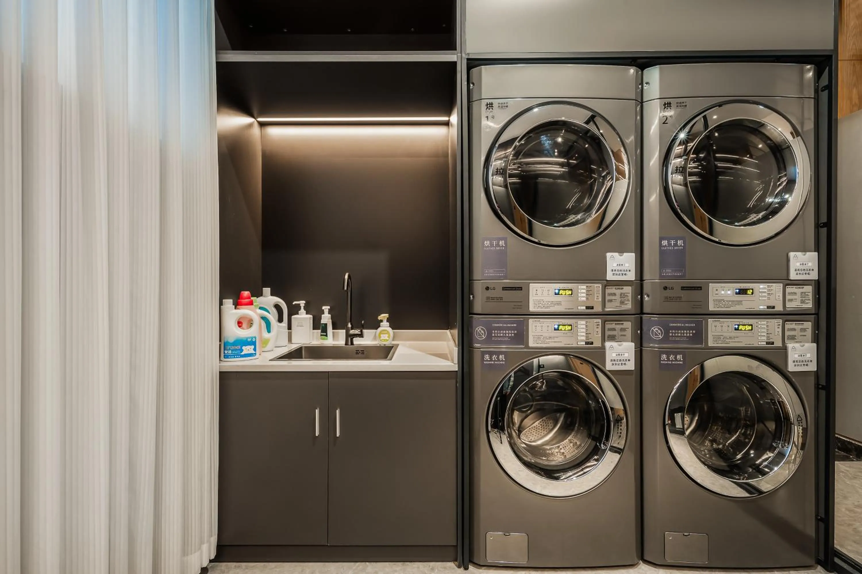 Atour Hotel -Du Fu Thatched Cottage