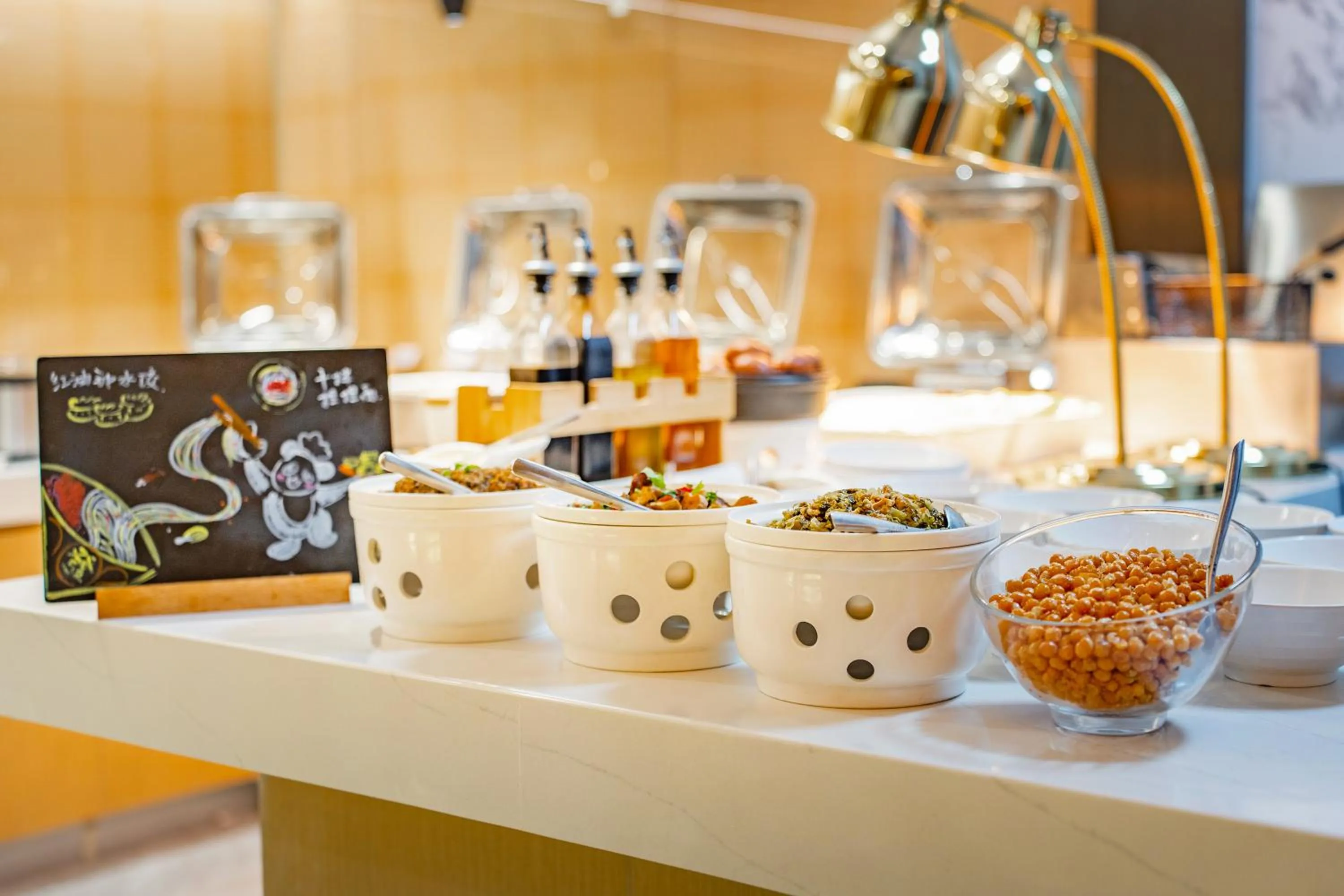 Atour Hotel -Du Fu Thatched Cottage