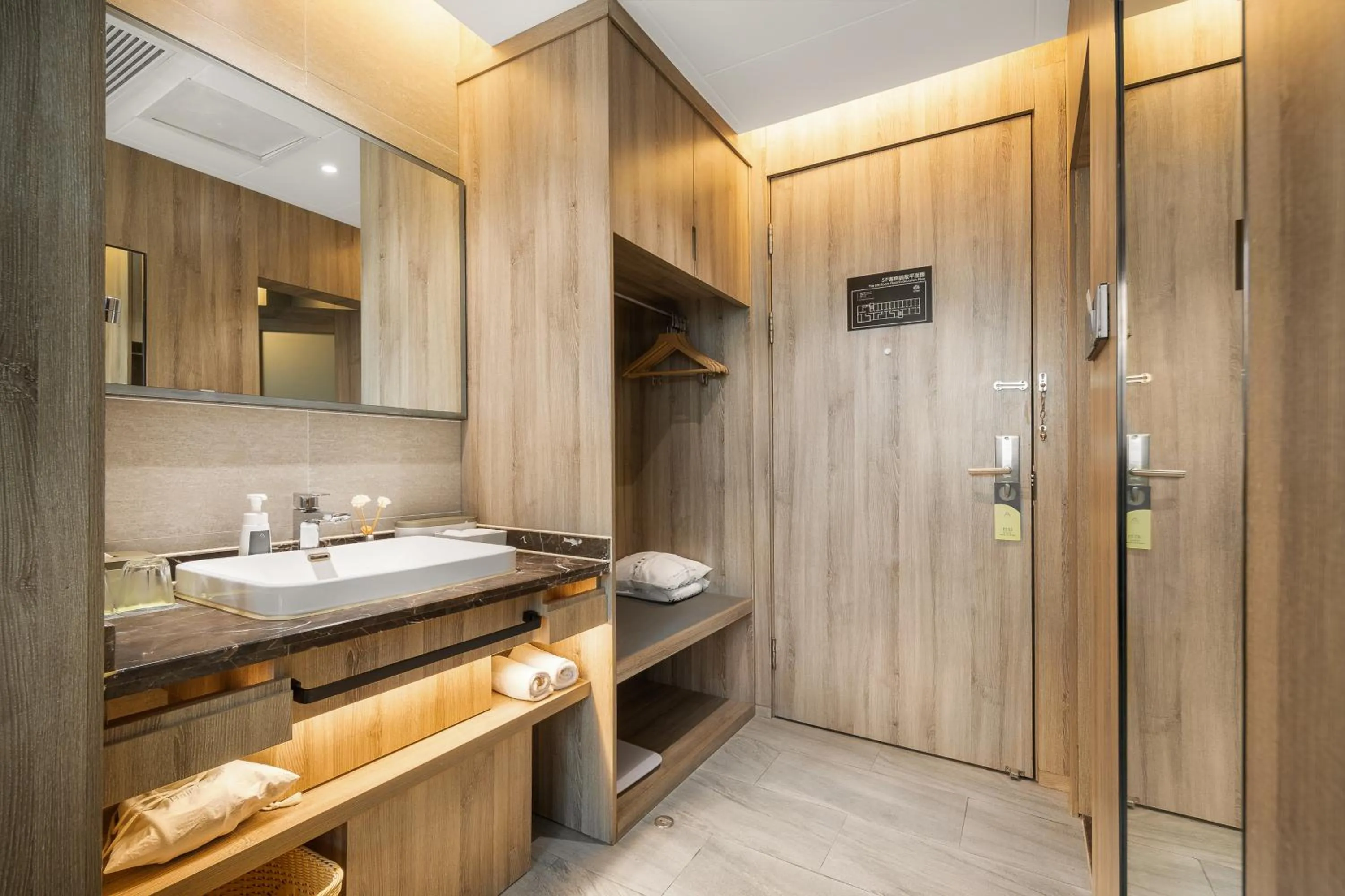 Atour Hotel -Du Fu Thatched Cottage