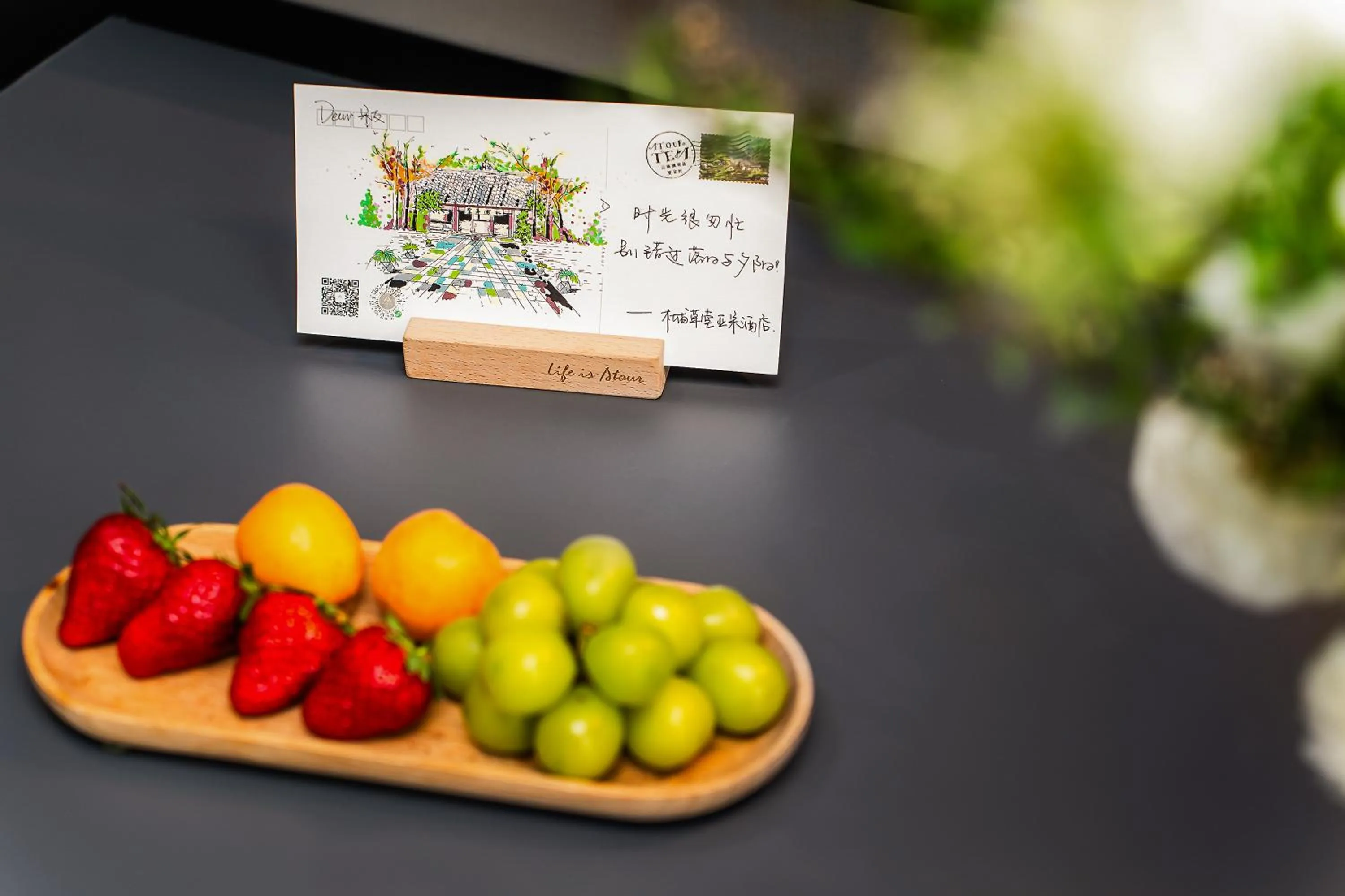 Atour Hotel -Du Fu Thatched Cottage