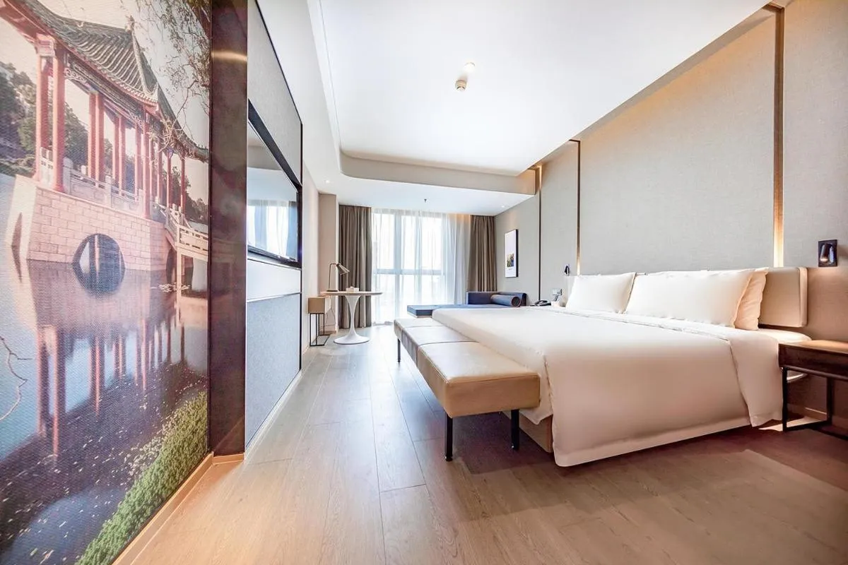 Bed in Atour Hotel Shunde Midea Yueran Plaza Foshan