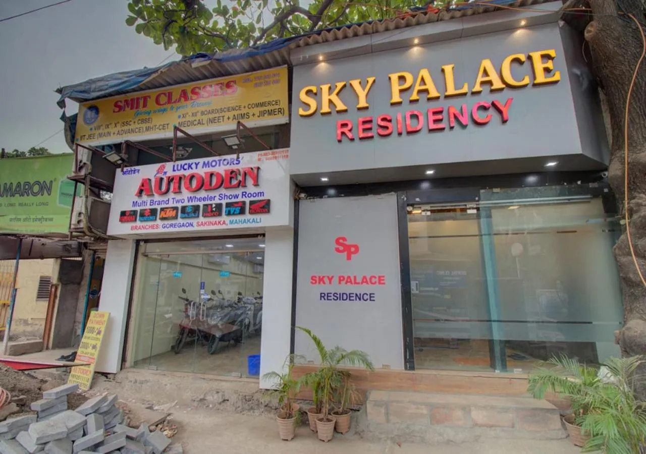 Facade/entrance in Hotel New Sky Palace Residency- Near International Airport Andheri East