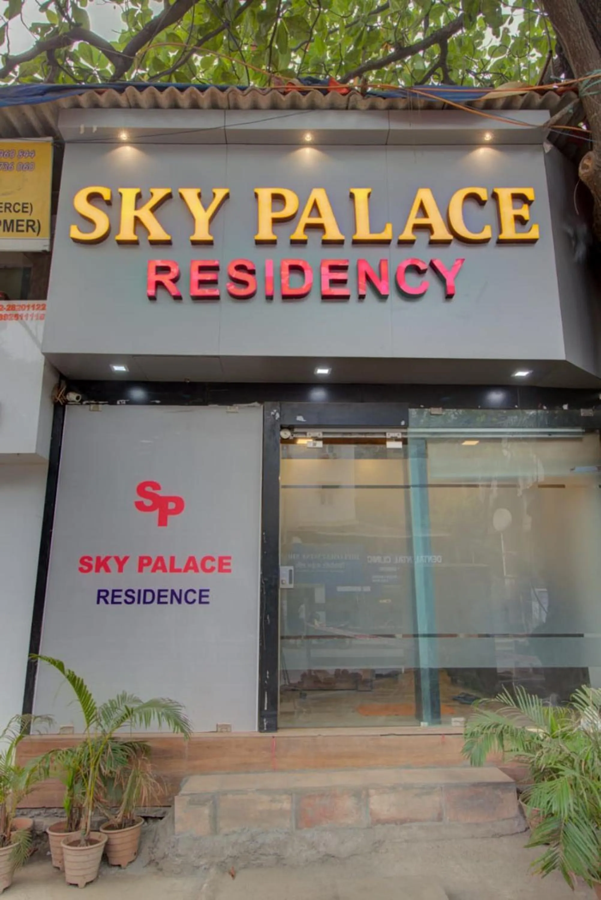 Facade/entrance in Hotel New Sky Palace Residency- Near International Airport Andheri East