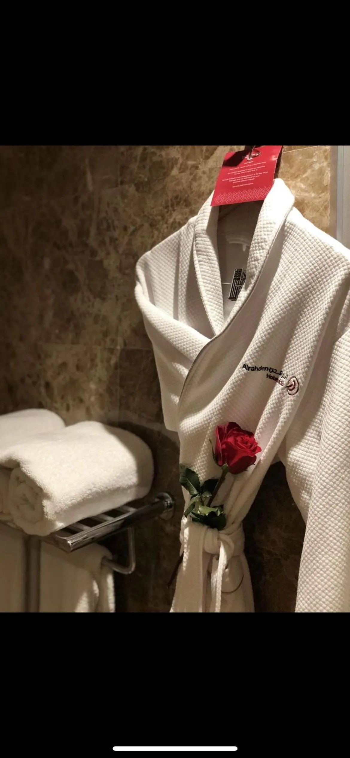 Property building in Al Rahden Hotel