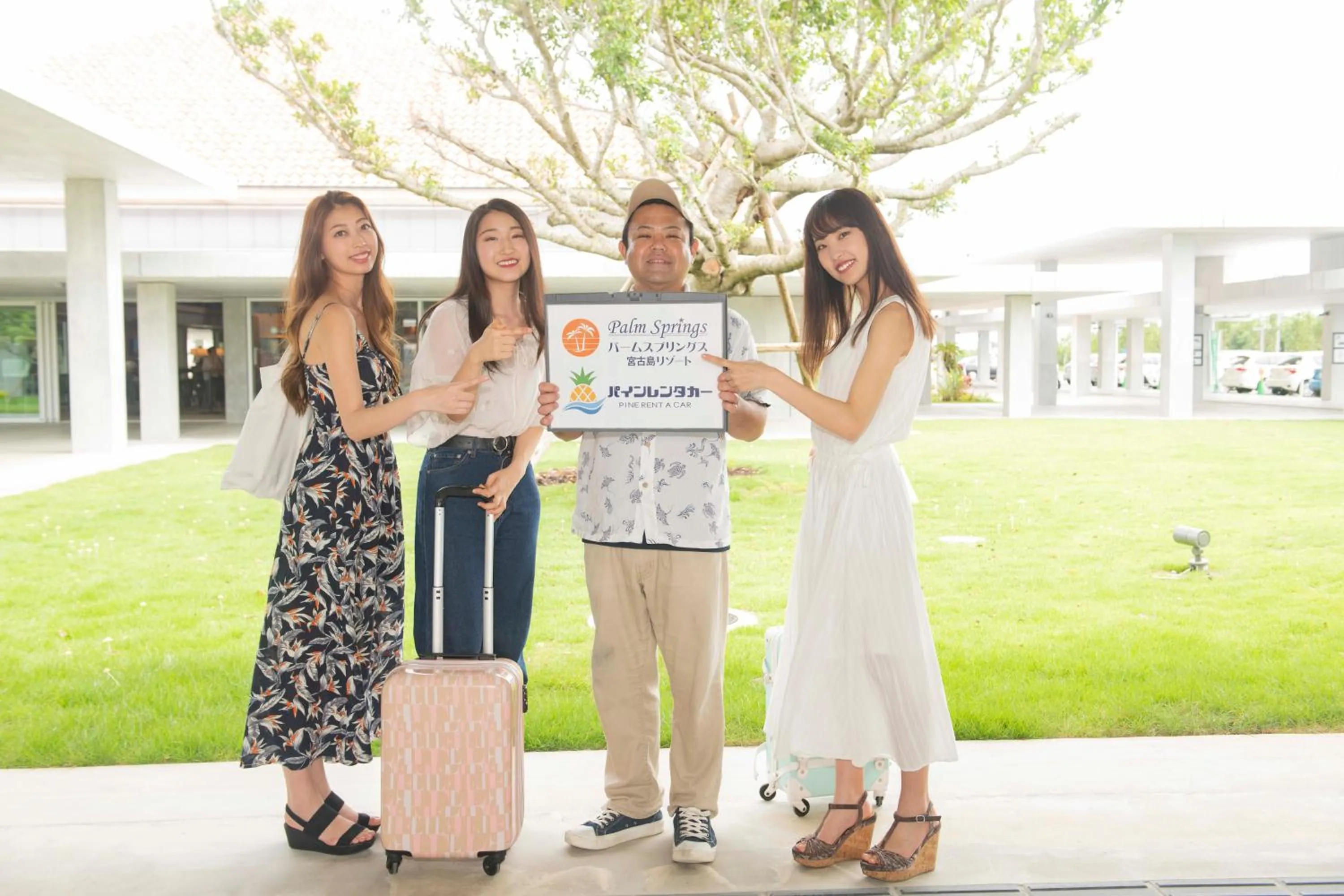 Area and facilities in Ecot Kugai 1