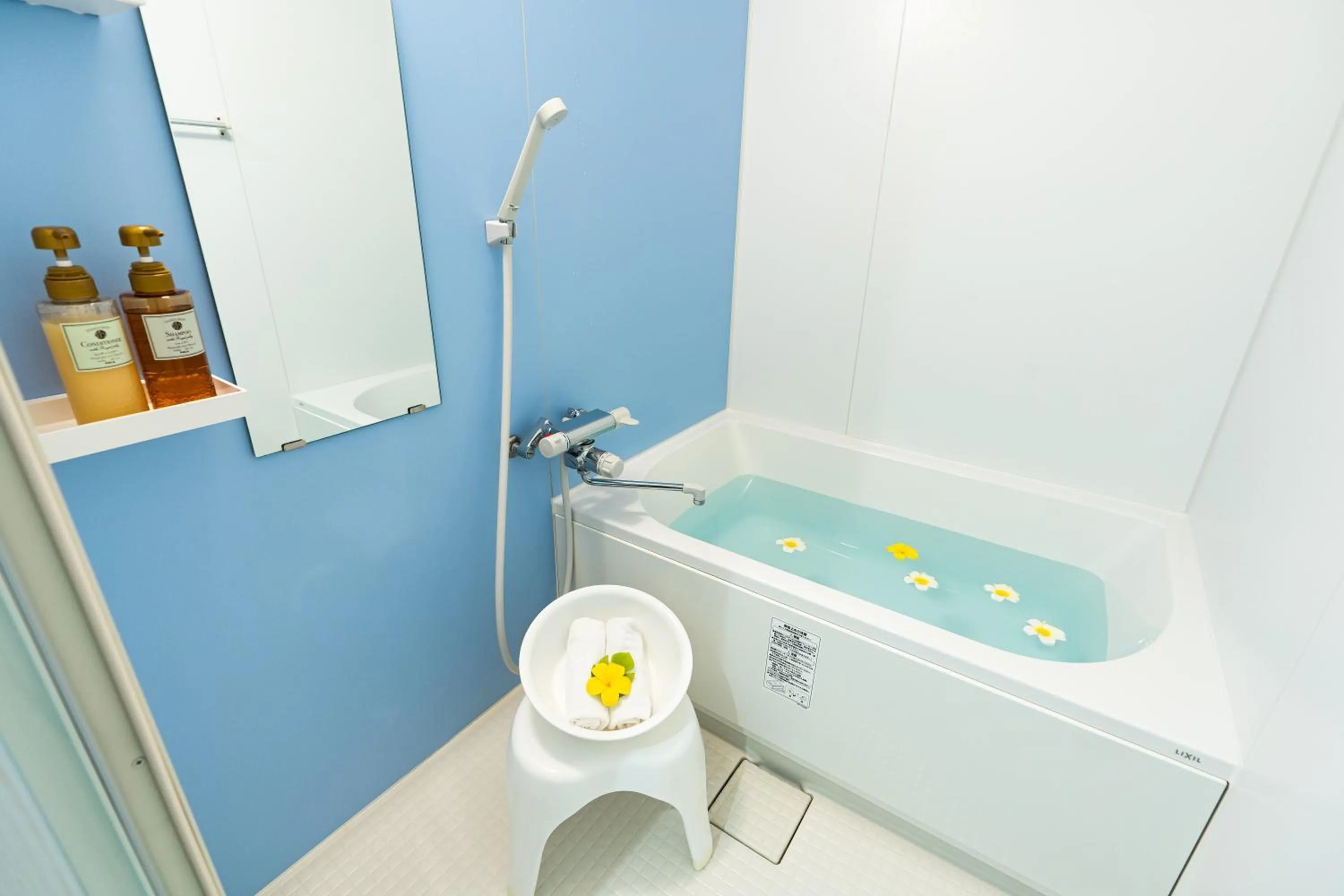 Bathroom in Ecot Kugai 1