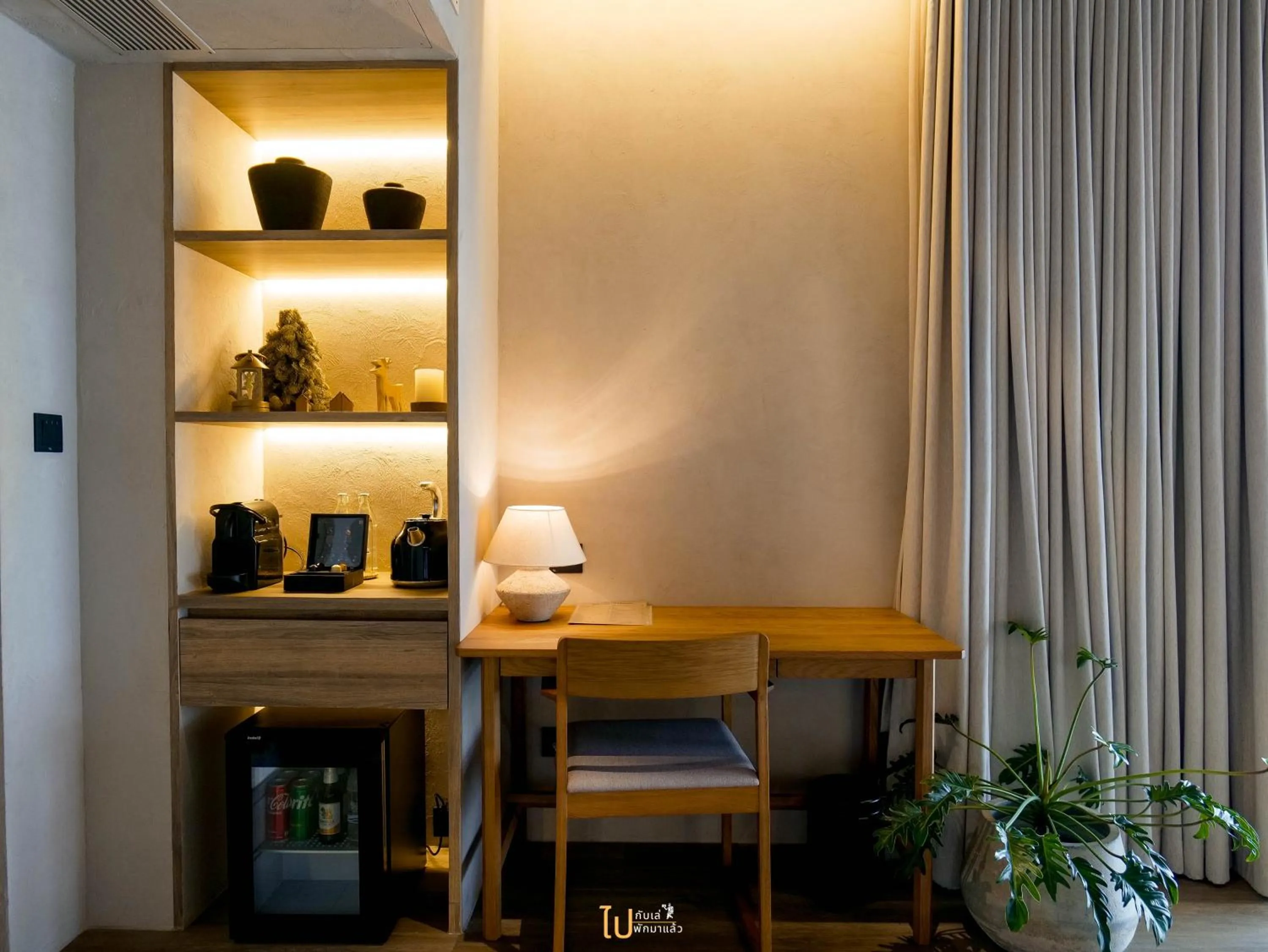 minibar in Z9 Resort