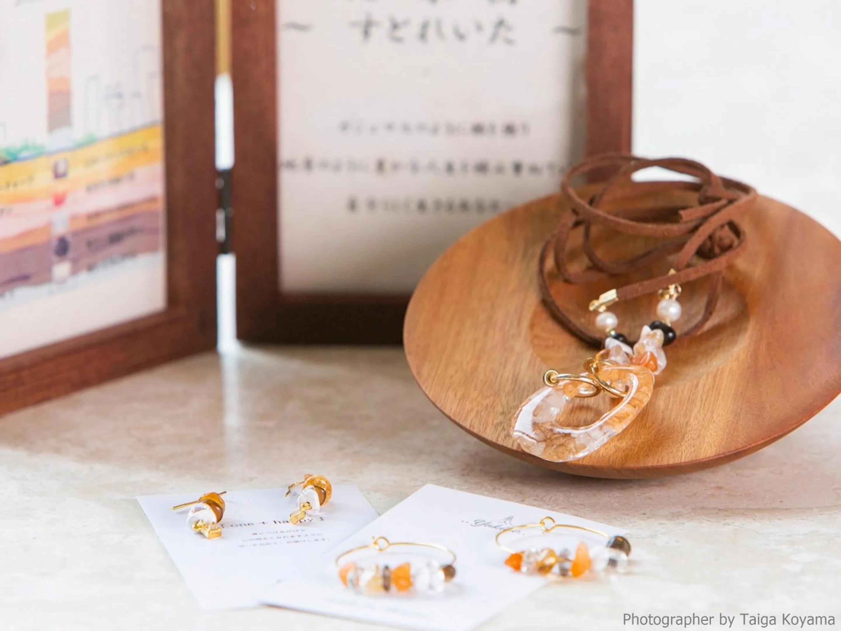 Shopping Area in HOTEL STRATA NAHA