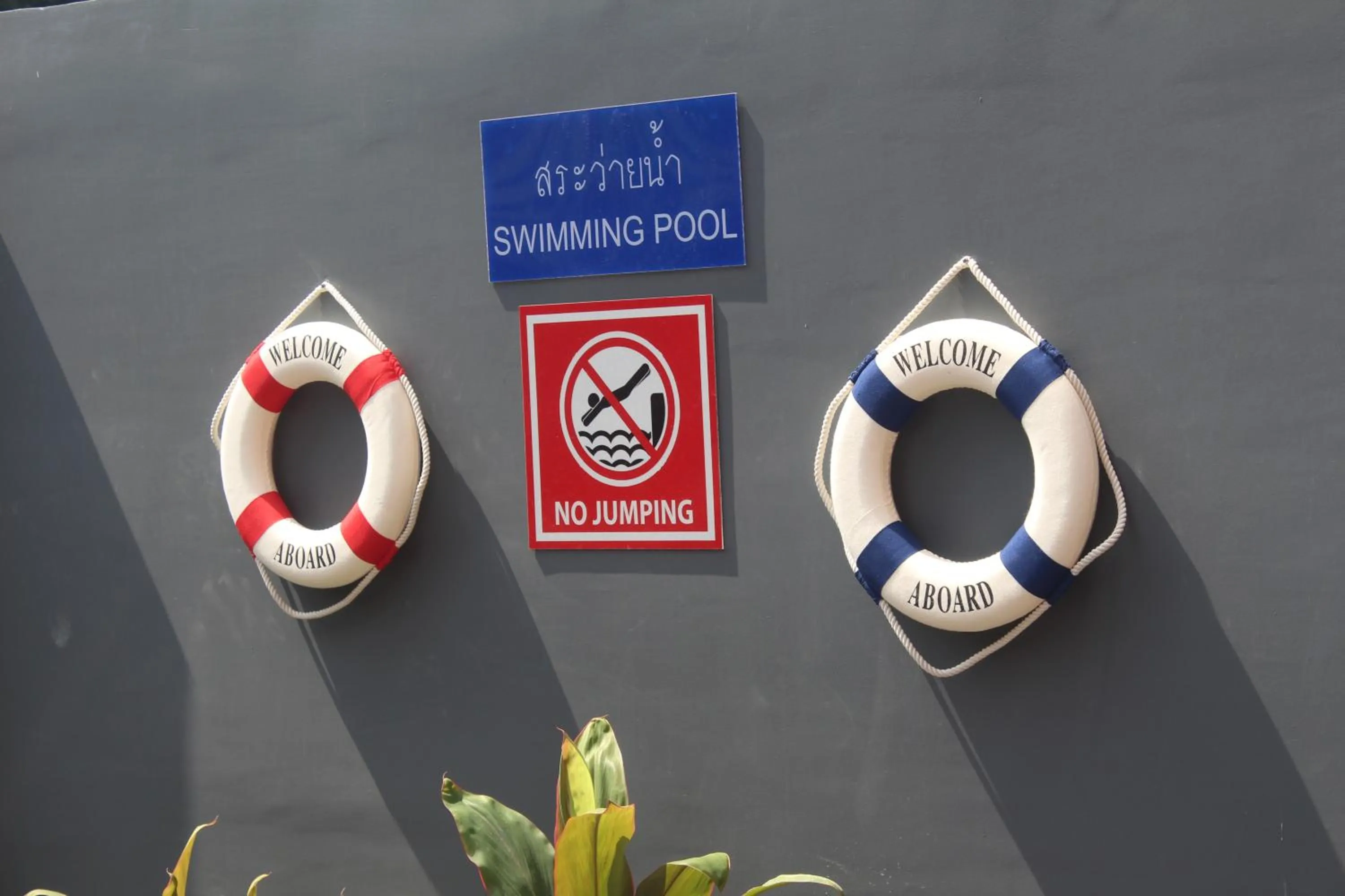 Logo/Certificate/Sign in H-District Boutique Poshotel