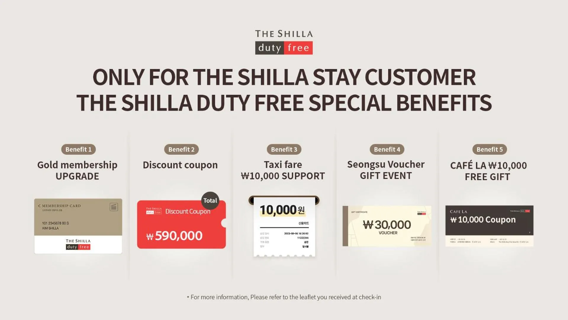 Other in Shilla Stay Samsung COEX Center