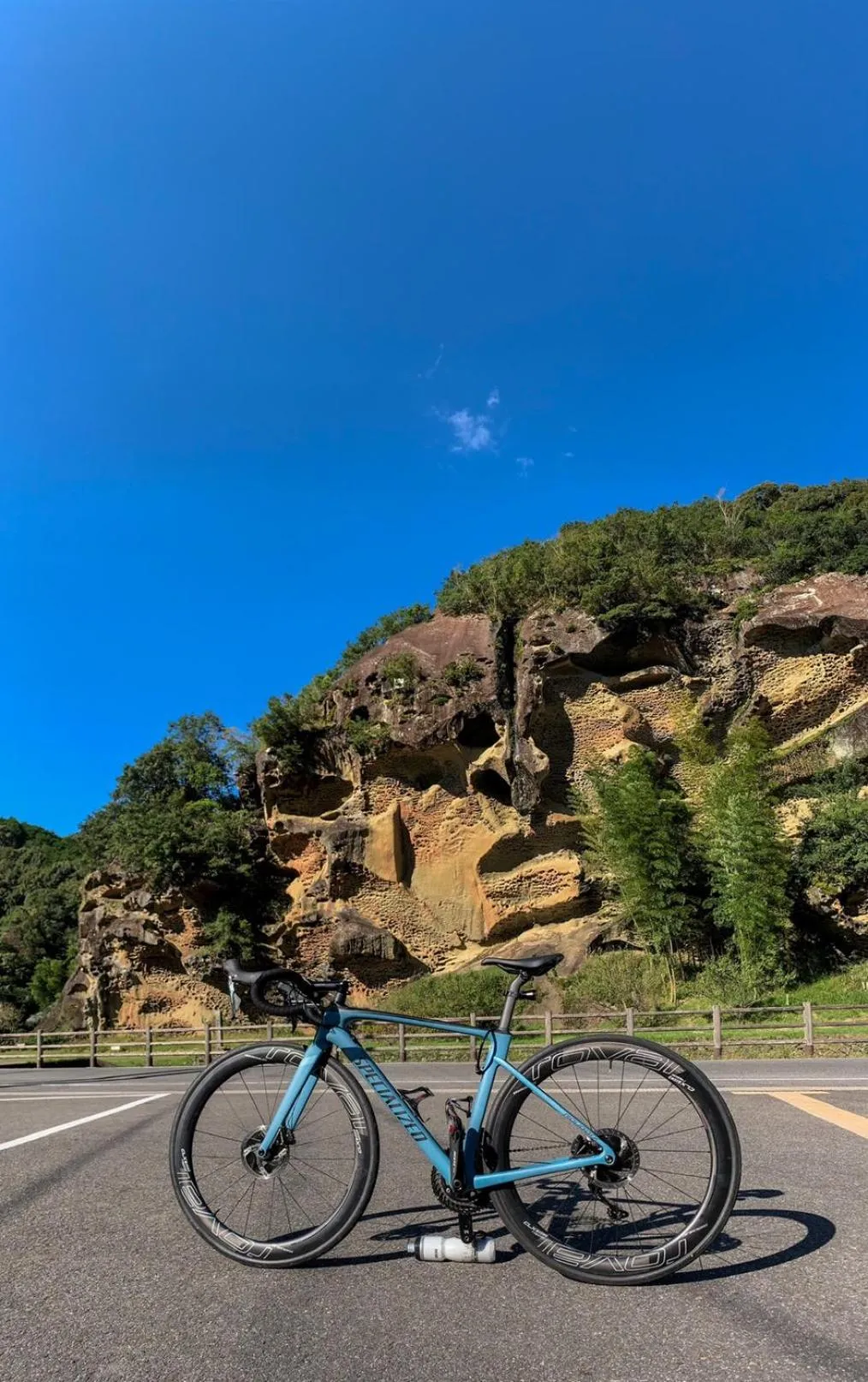 Natural landscape in hanare