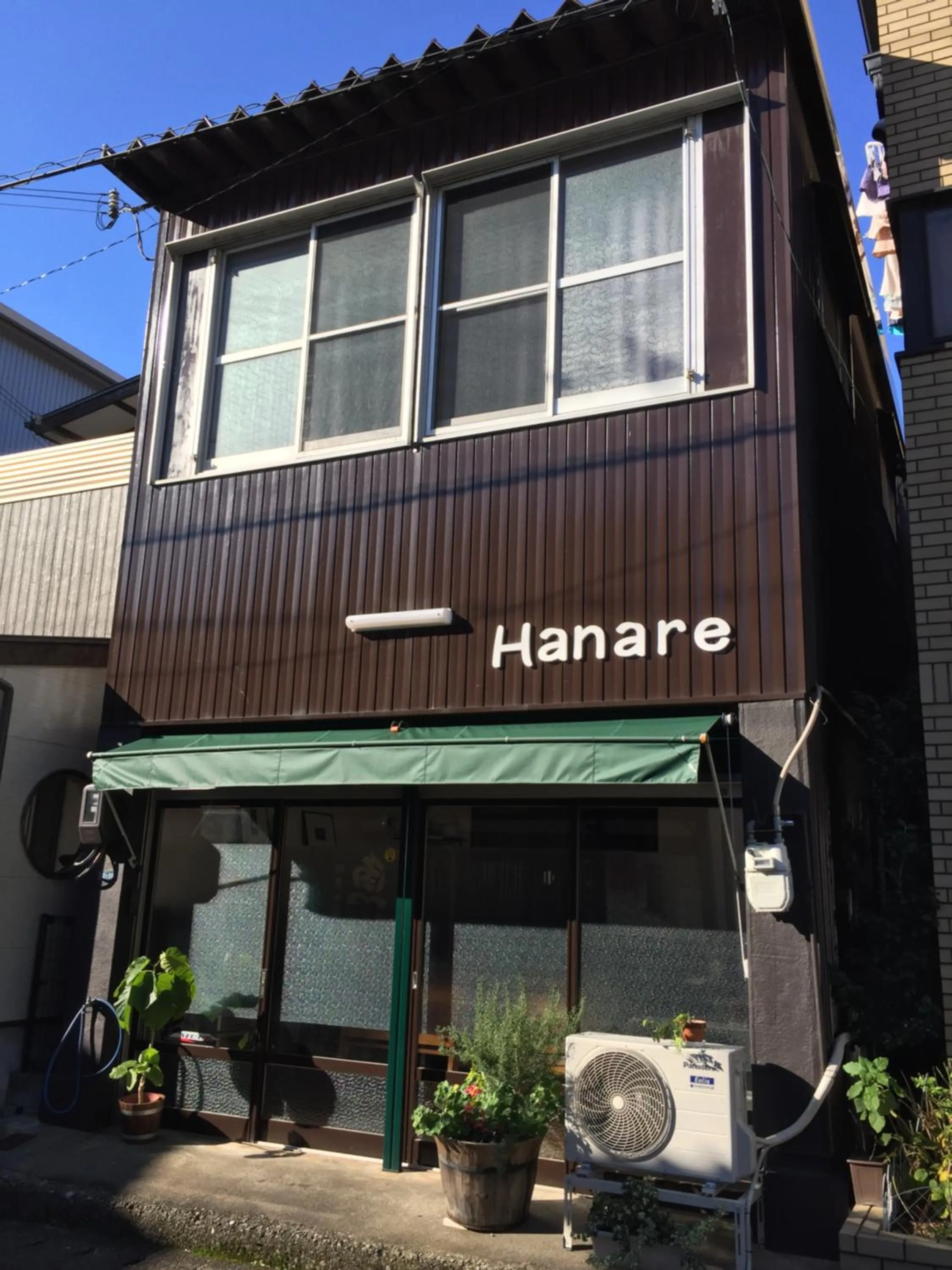 Property building in hanare