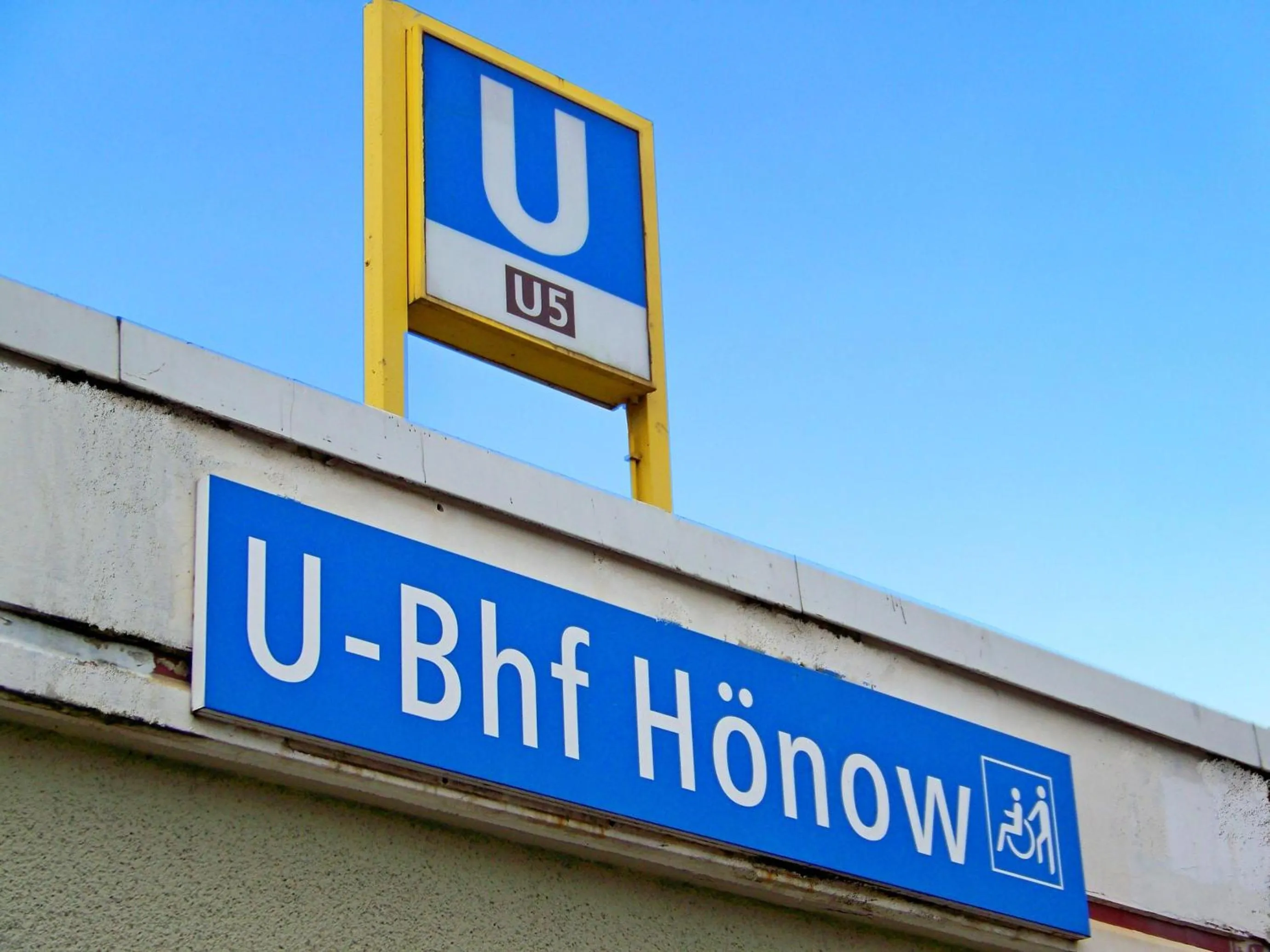 View (from property/room) in Hotel Amadeus ROYAL Berlin