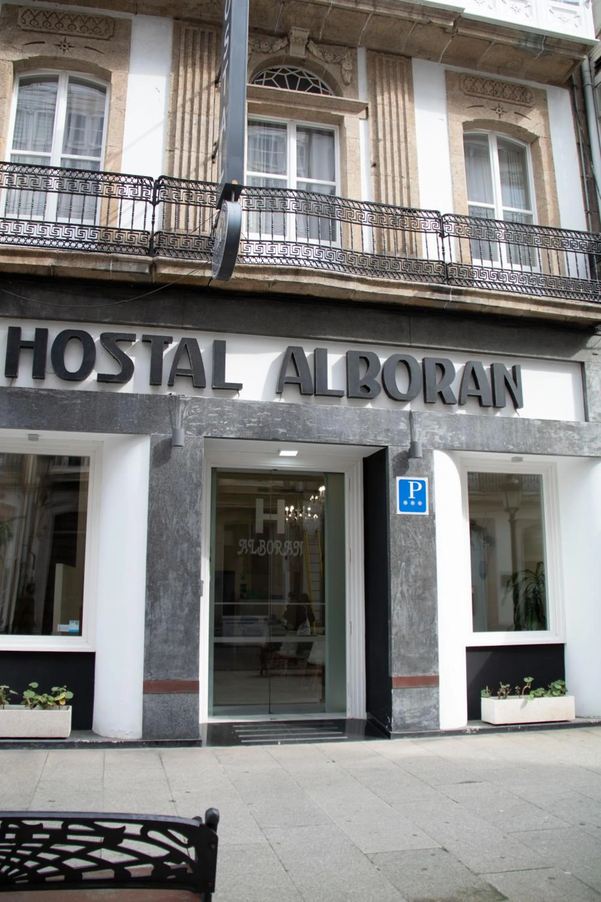 Property building in Alda Alborán Rooms