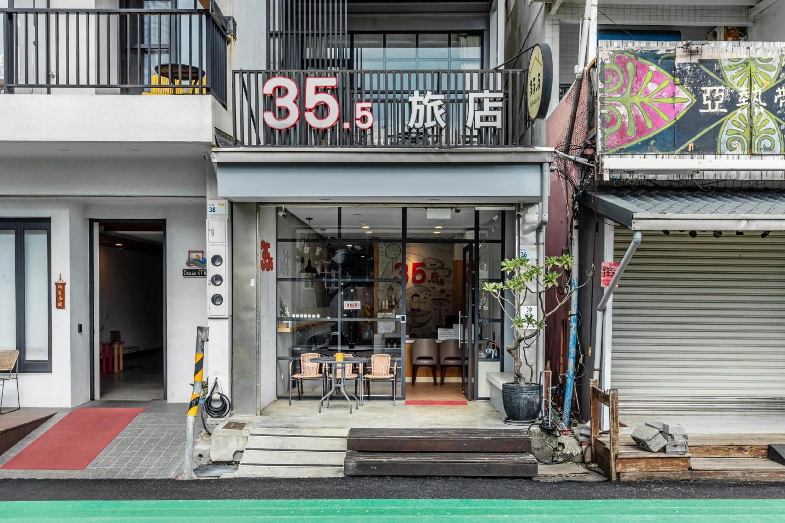 Property building in 35.5 Inn