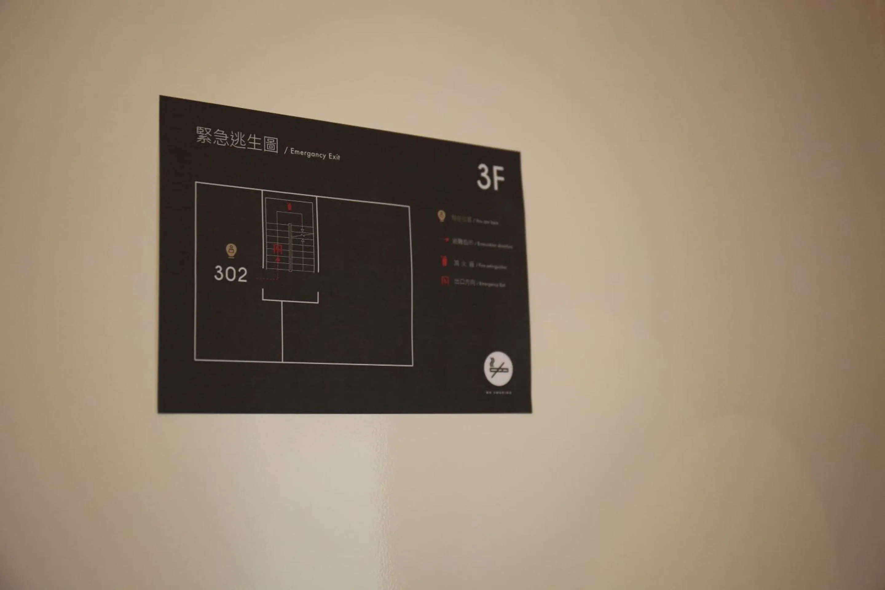 Floor plan in Spring Guest House