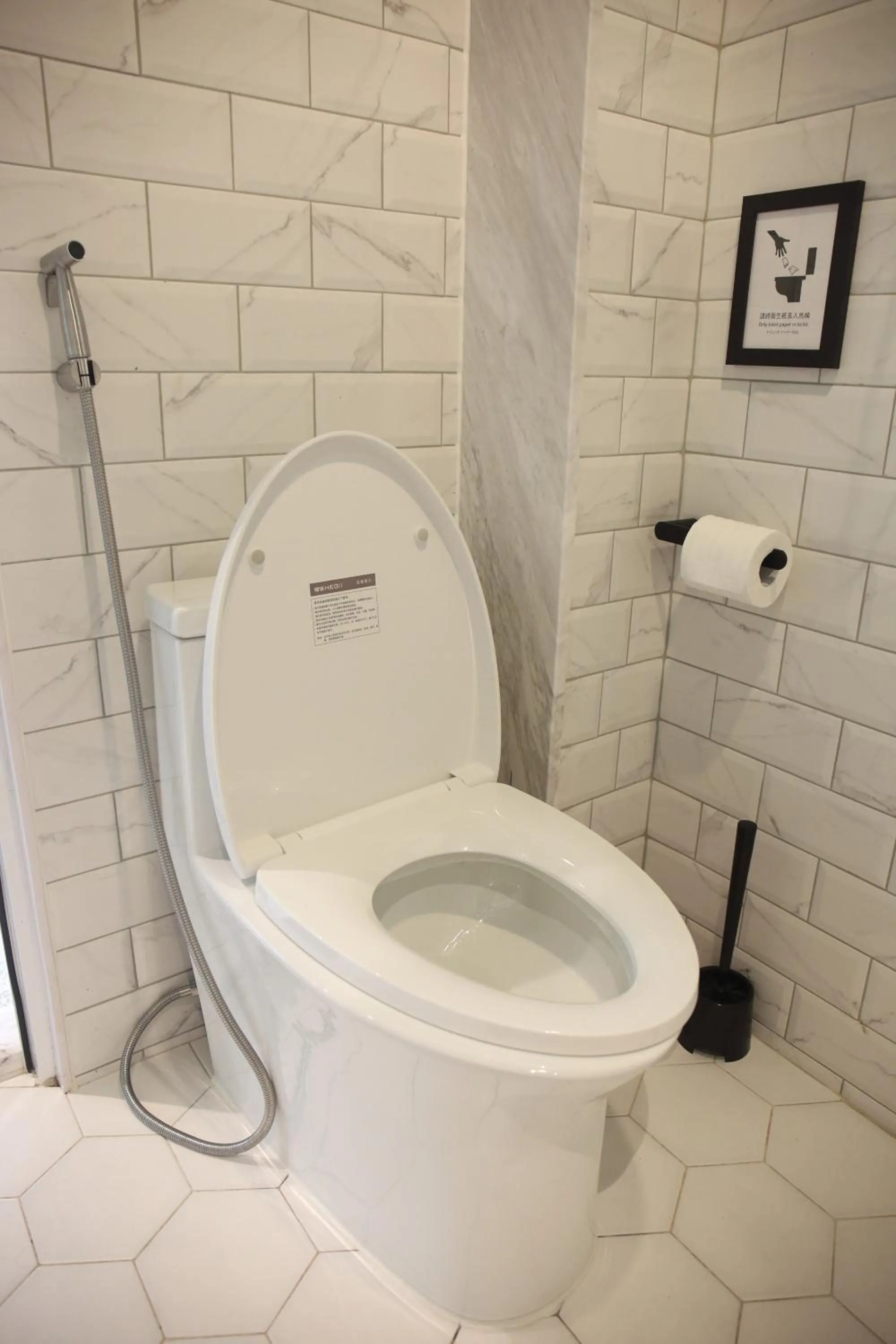 Bathroom in Spring Guest House