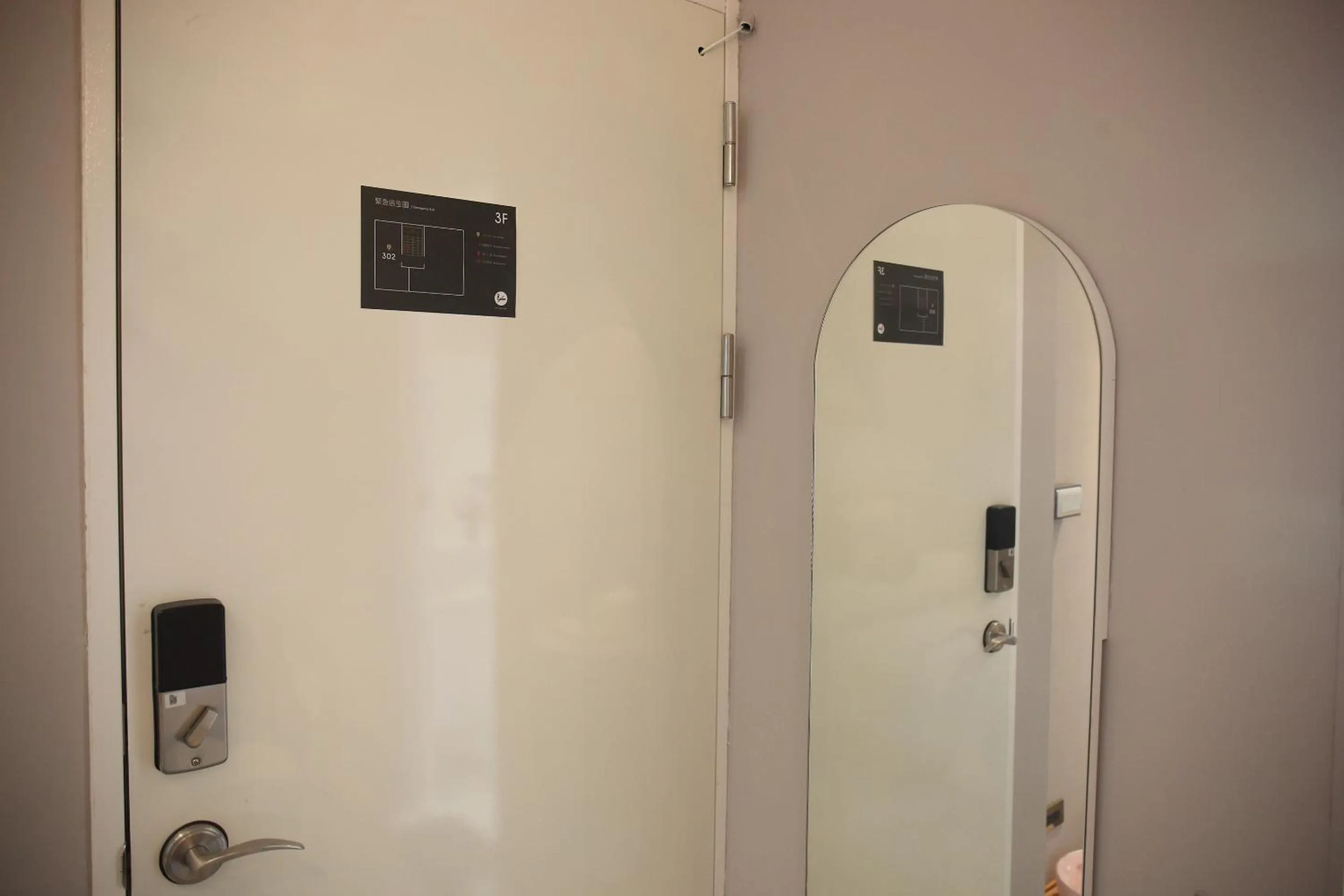 On site in Spring Guest House