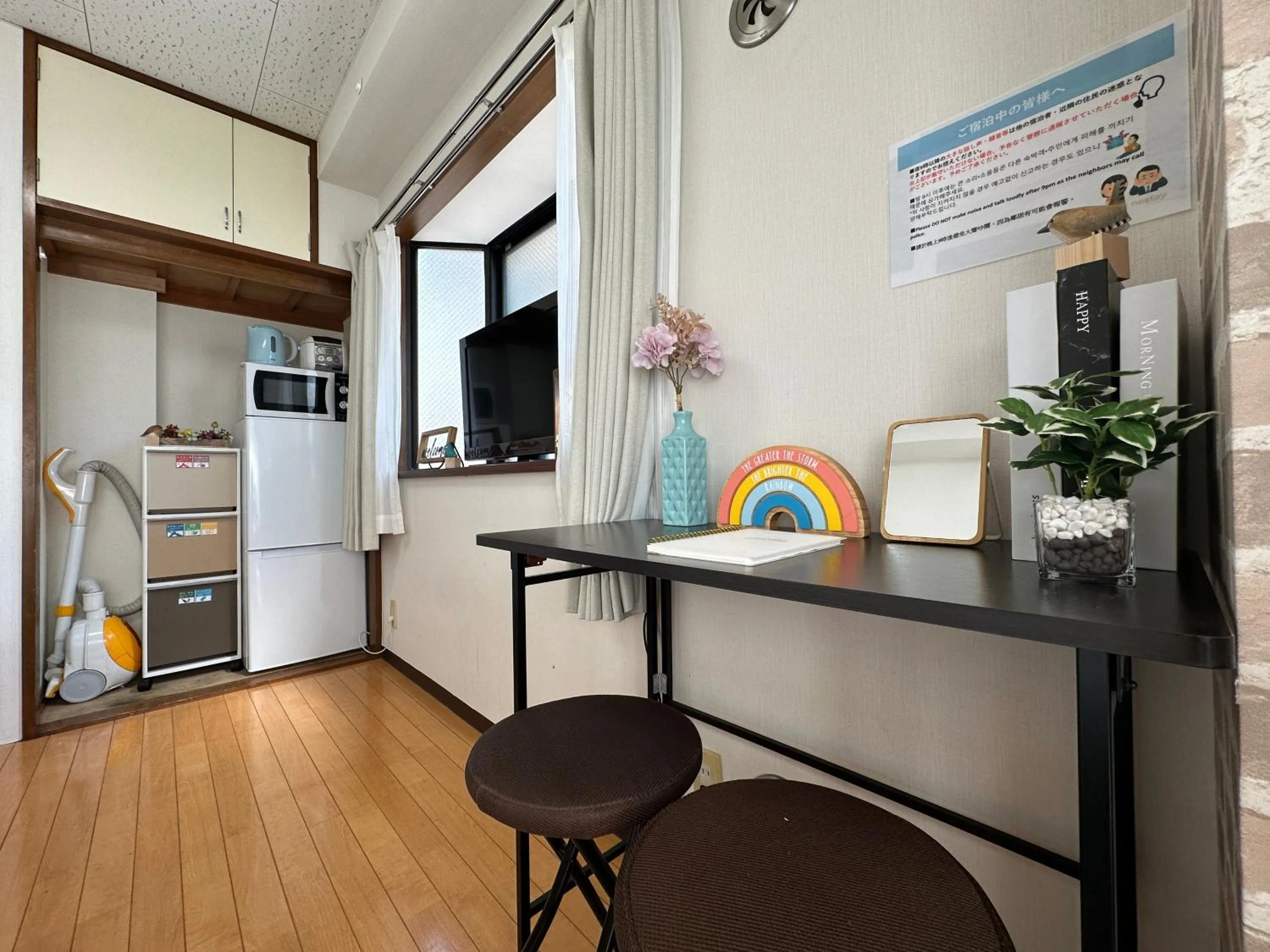 nestay suite tokyo tabata