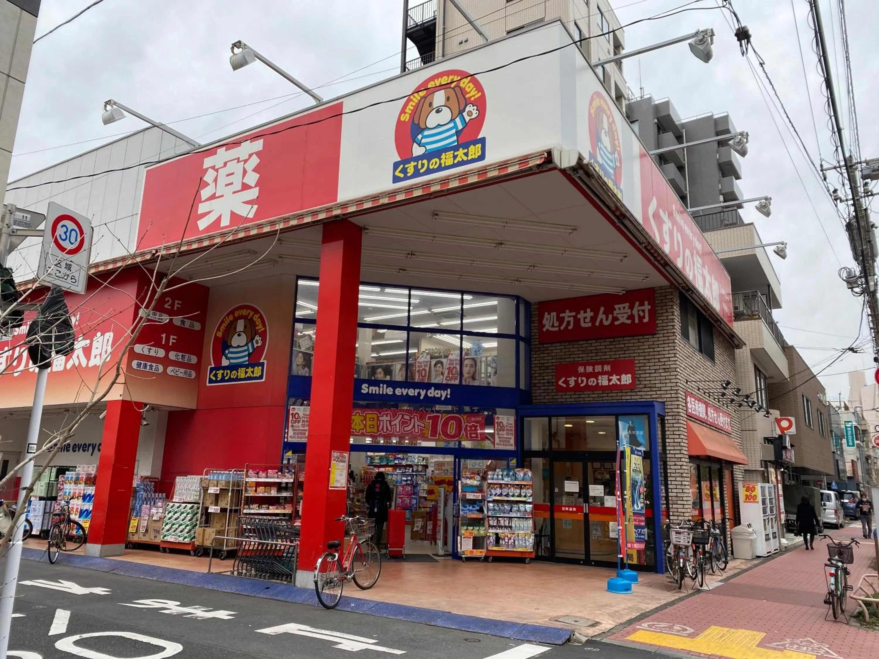 nestay suite tokyo tabata