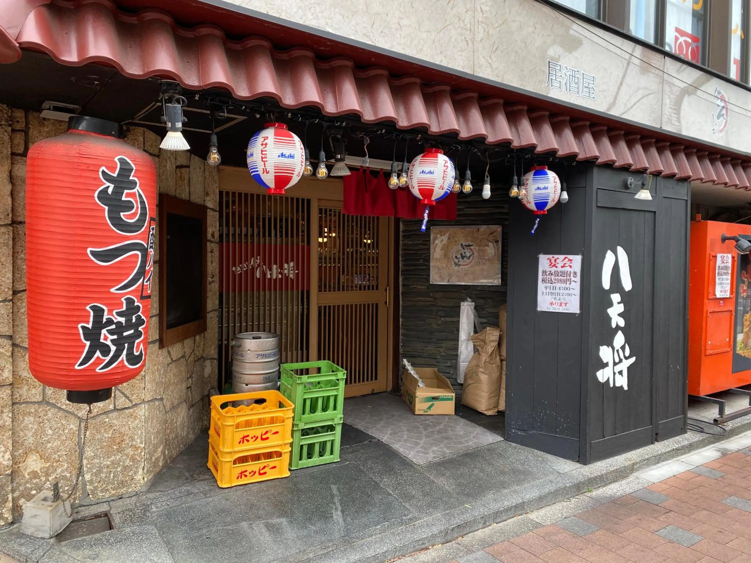 nestay suite tokyo tabata