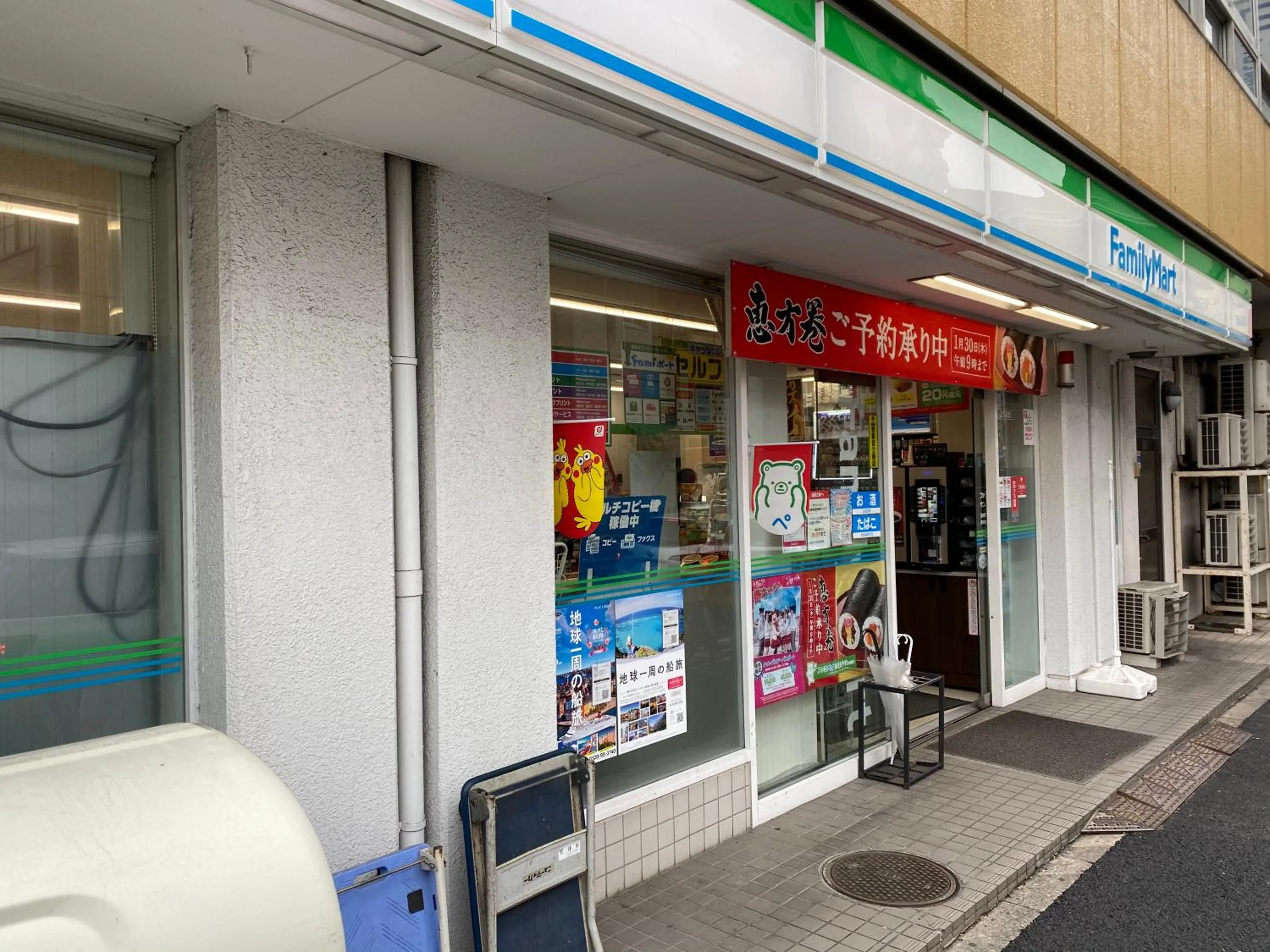 nestay suite tokyo tabata