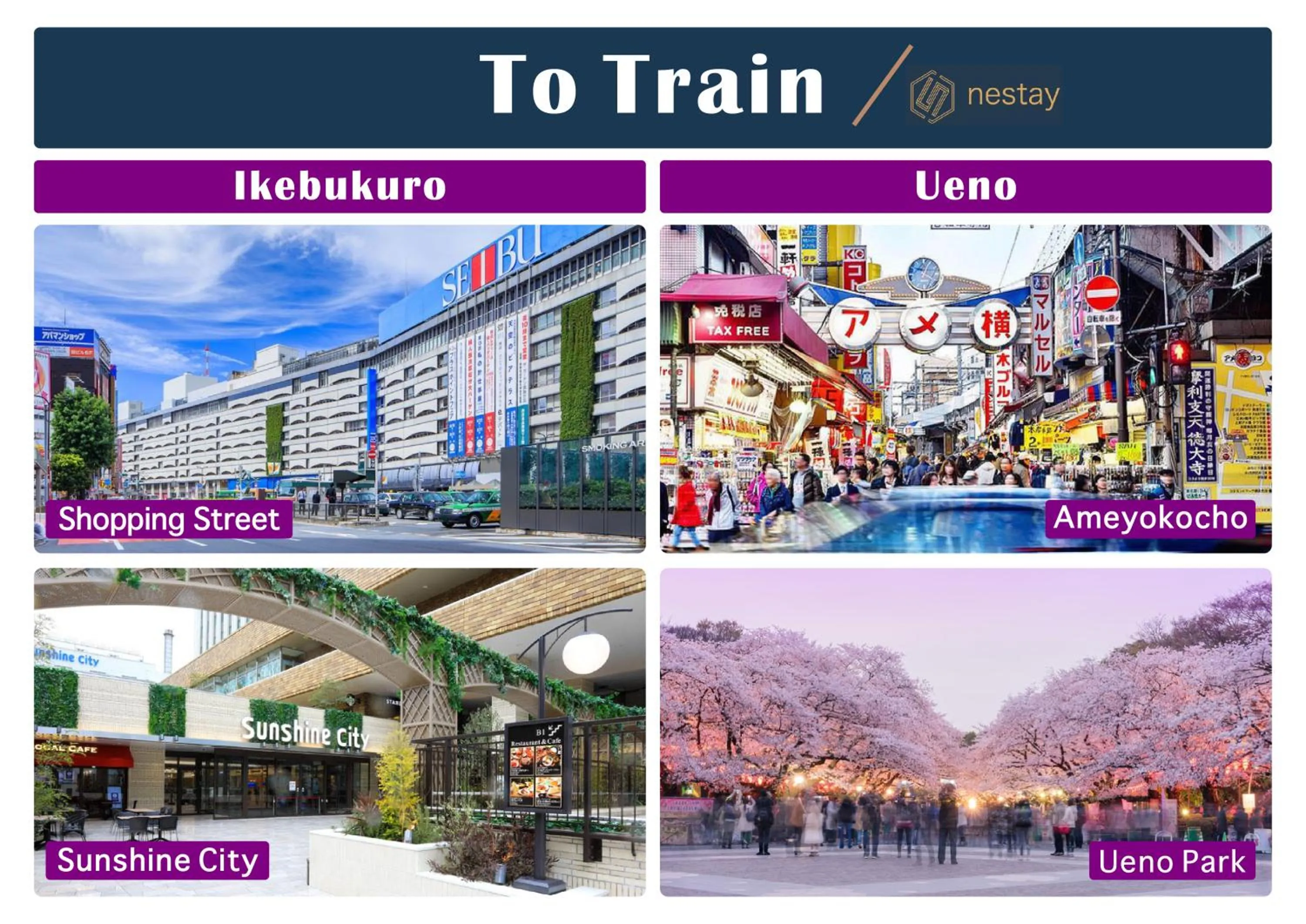 nestay suite tokyo tabata