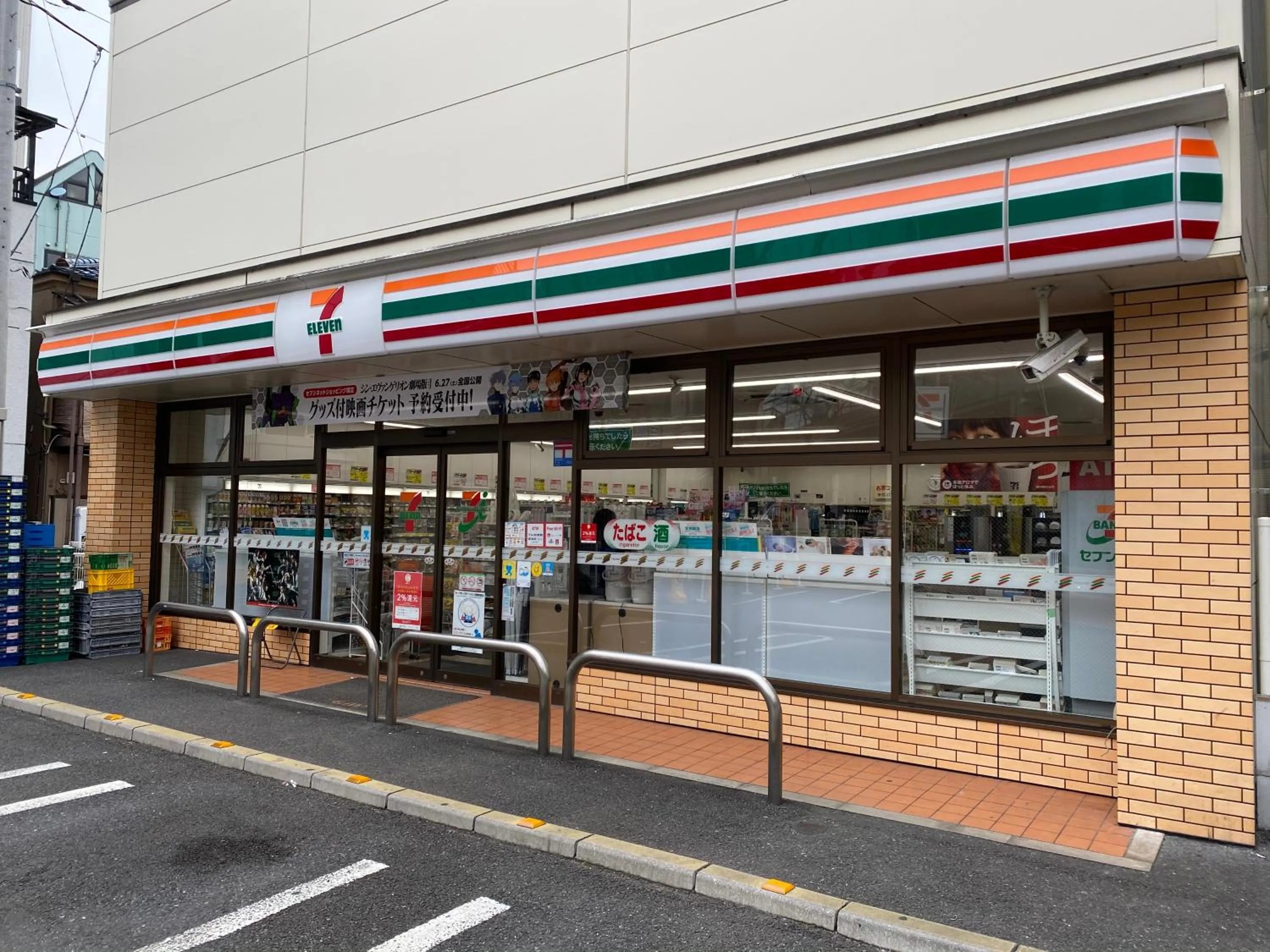 nestay suite tokyo tabata