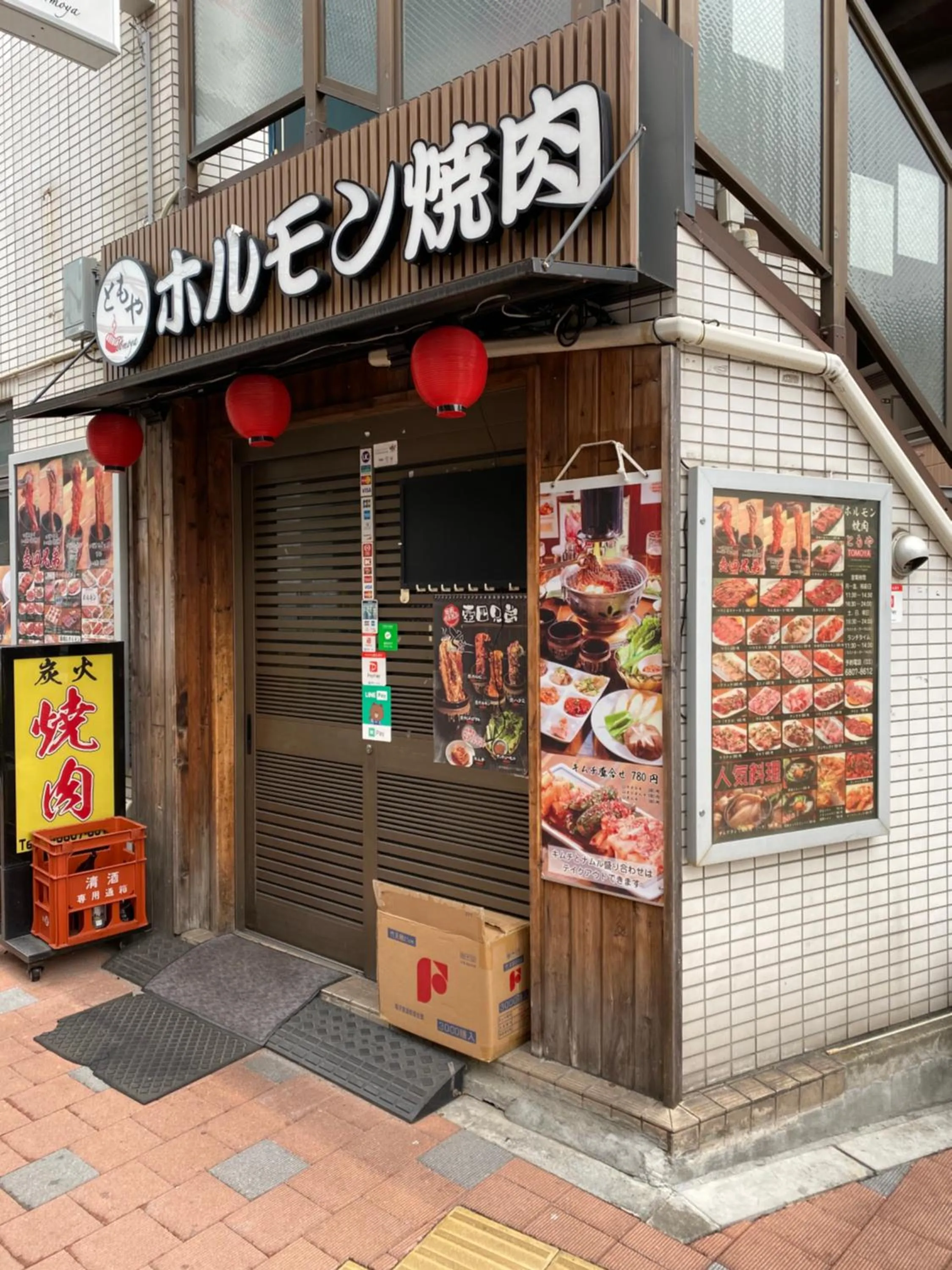 nestay suite tokyo tabata