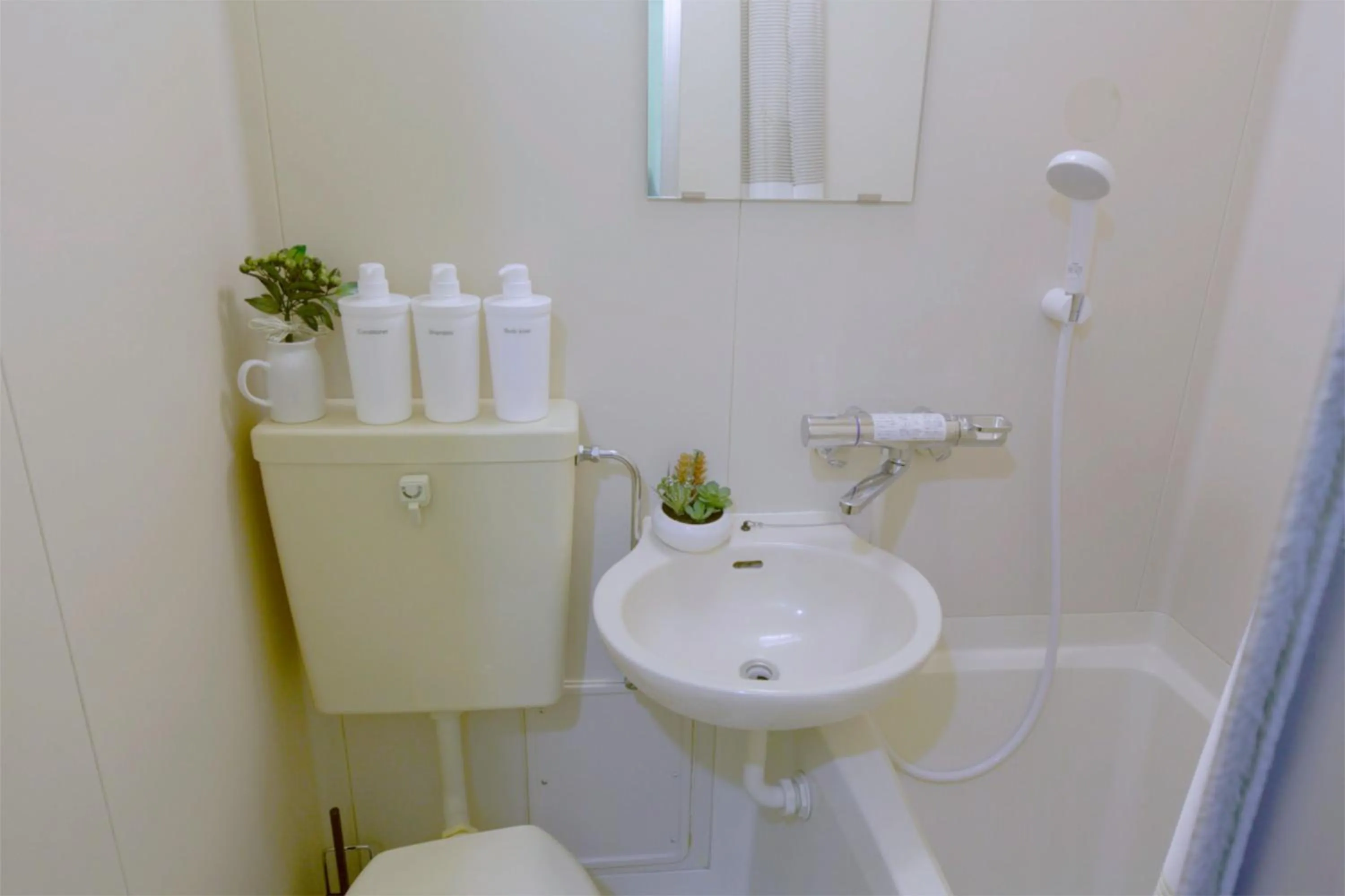 nestay suite tokyo tabata