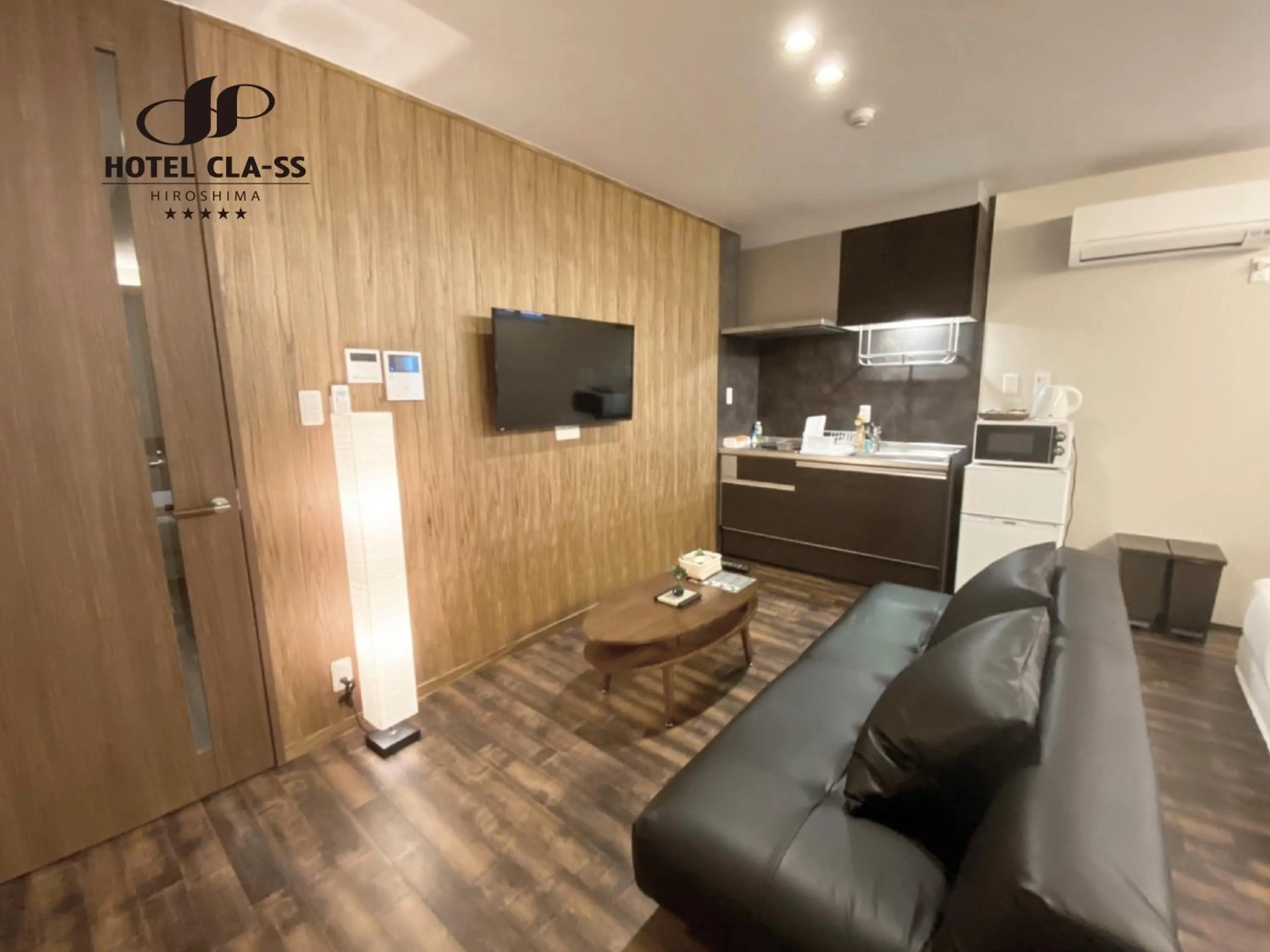 HOTEL CLA-SS HIROSHIMA-OZU