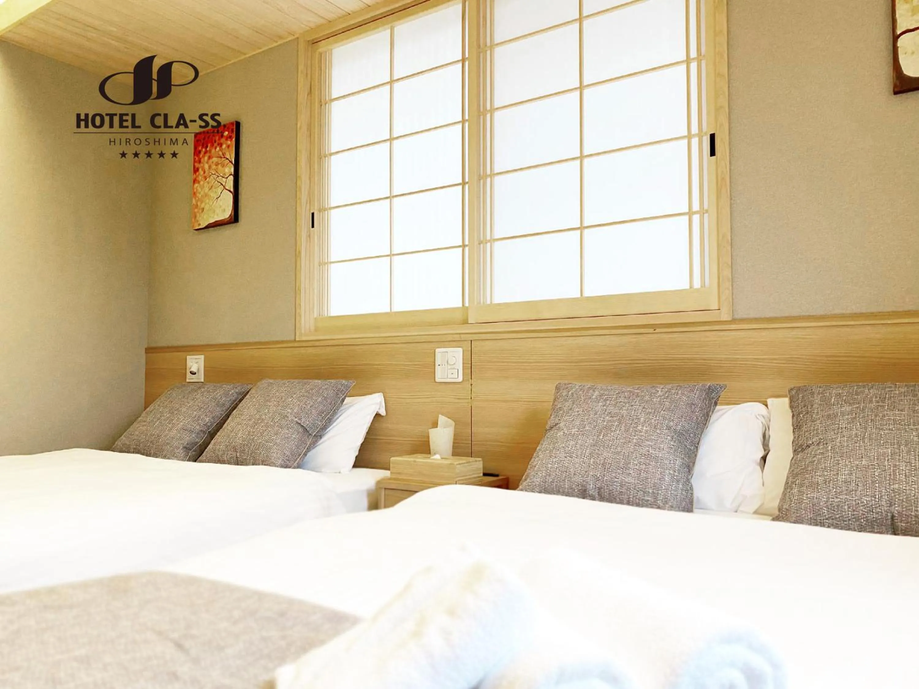 Bed in HOTEL CLA-SS HIROSHIMA-OZU